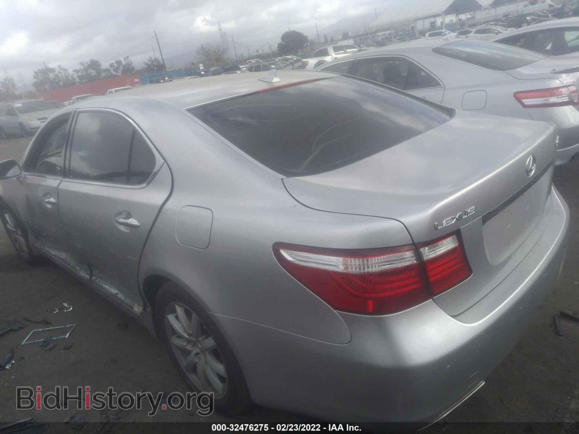 2007 LEXUS LS 460 - VIN: JTHGL46F975008666 - Photo 3