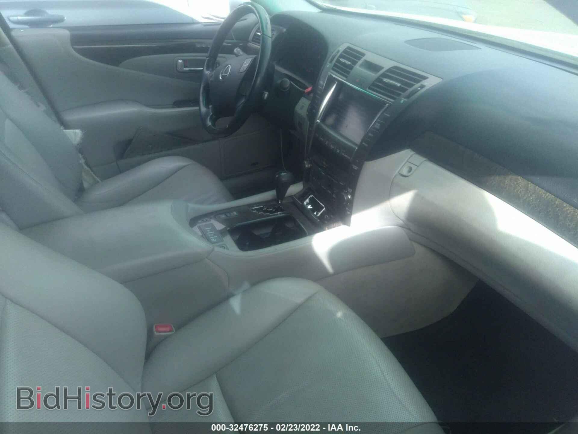 2007 LEXUS LS 460 - VIN: JTHGL46F975008666 - Photo 5