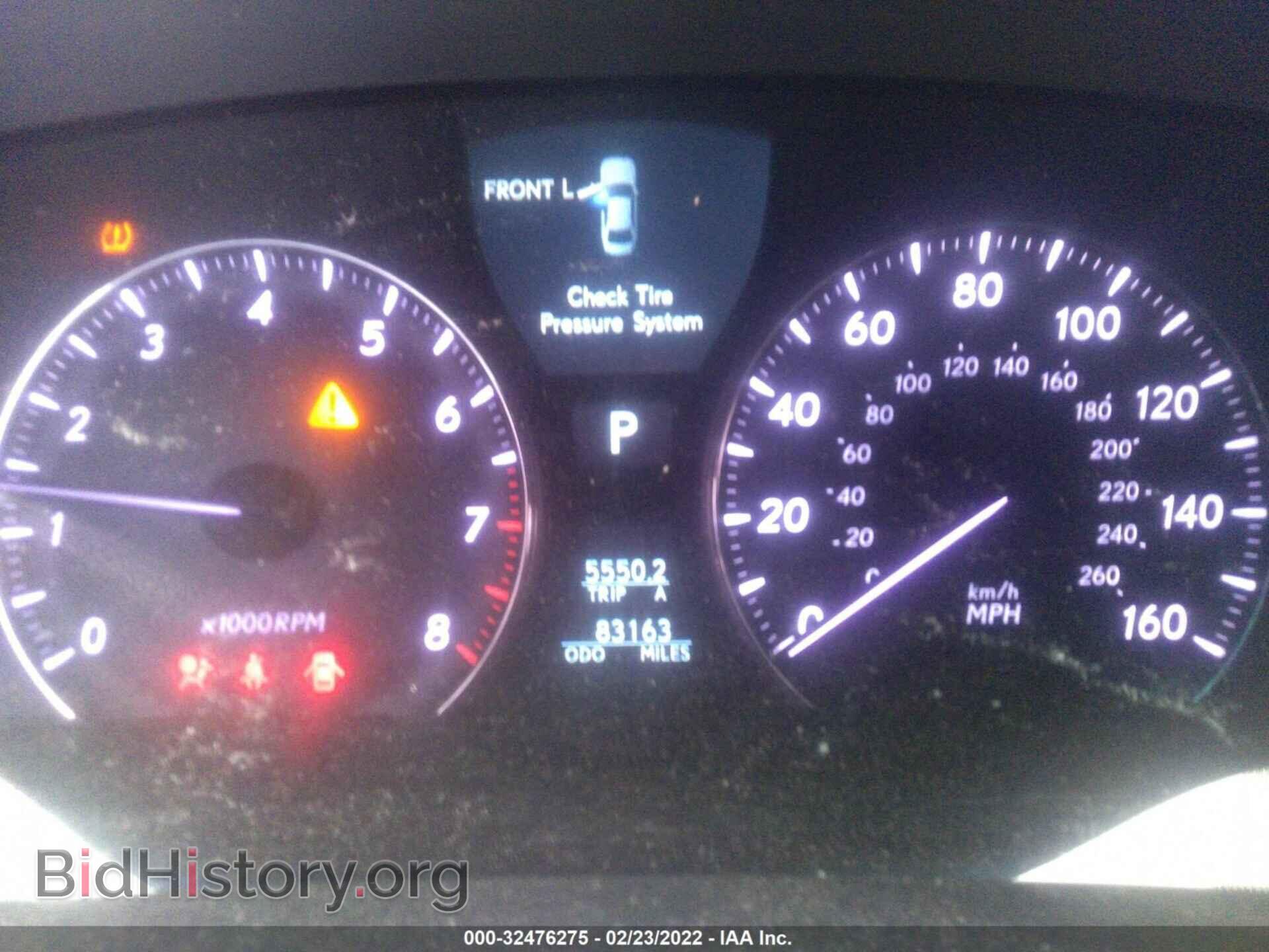 2007 LEXUS LS 460 - VIN: JTHGL46F975008666 - Photo 7