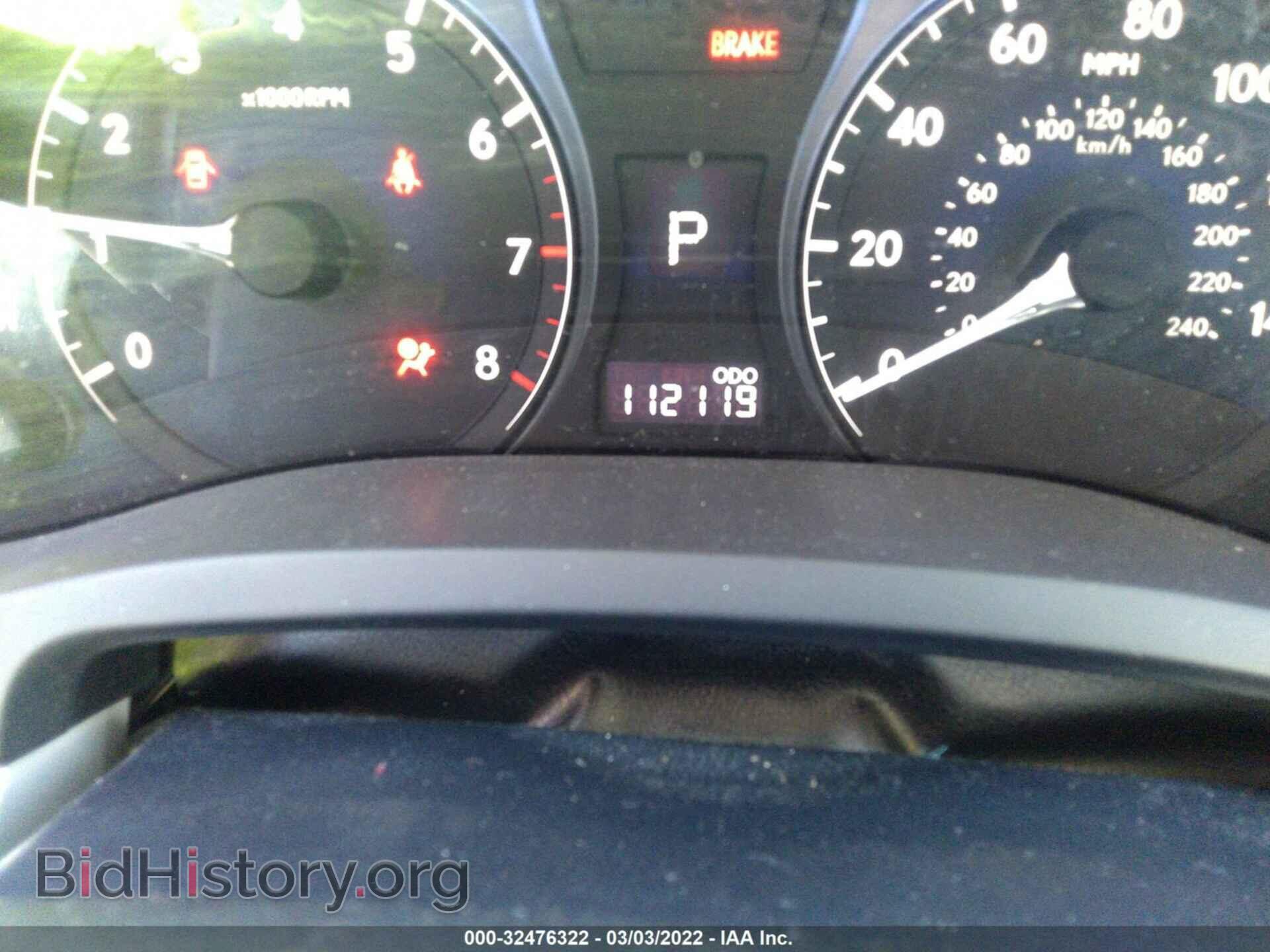 2012 LEXUS RX 350 - VIN: 2T2ZK1BA7CC083218 - Фото 7