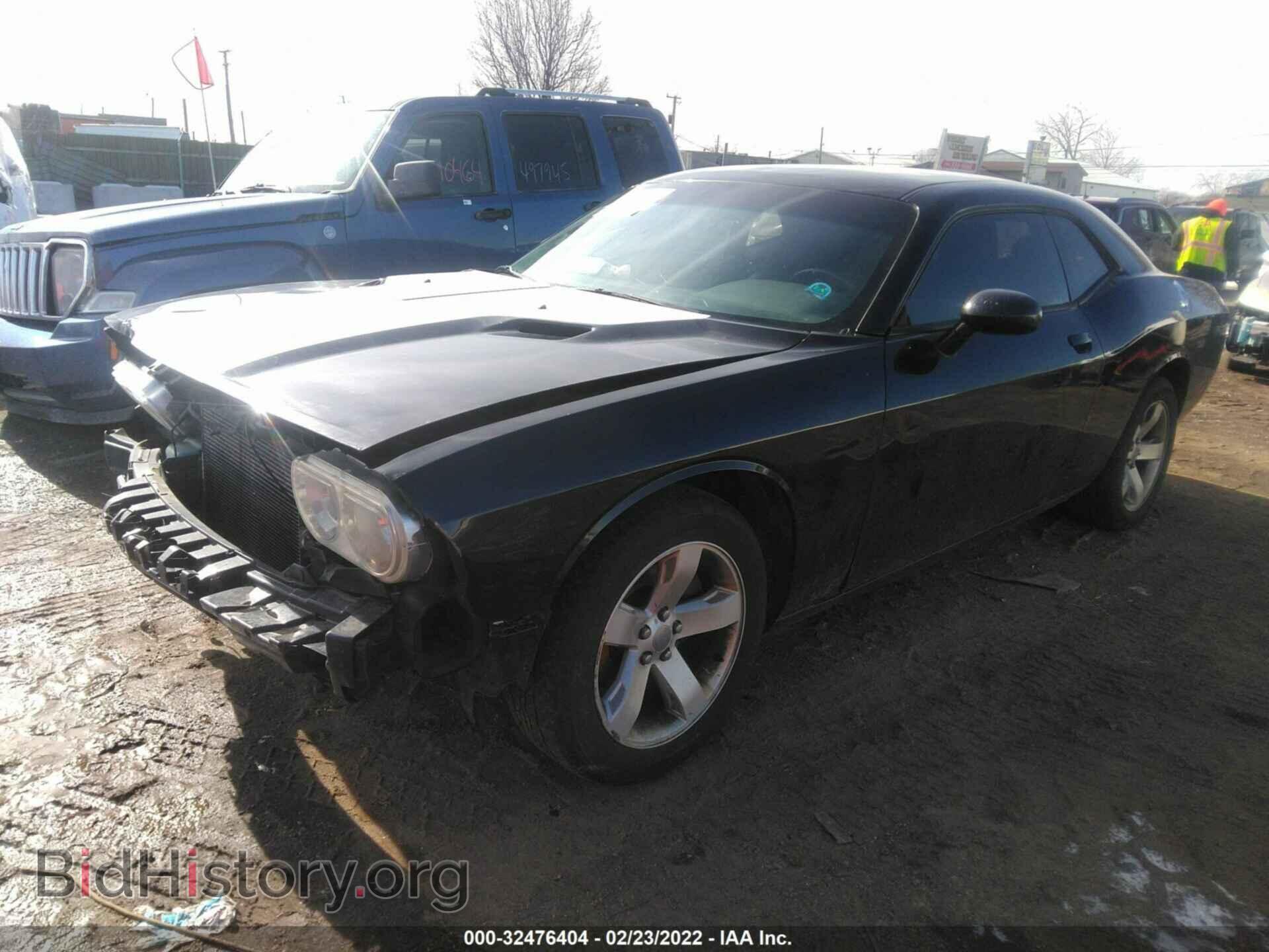 2011 DODGE CHALLENGER - VIN: 2B3CJ4DG2BH510021 - Photo 2