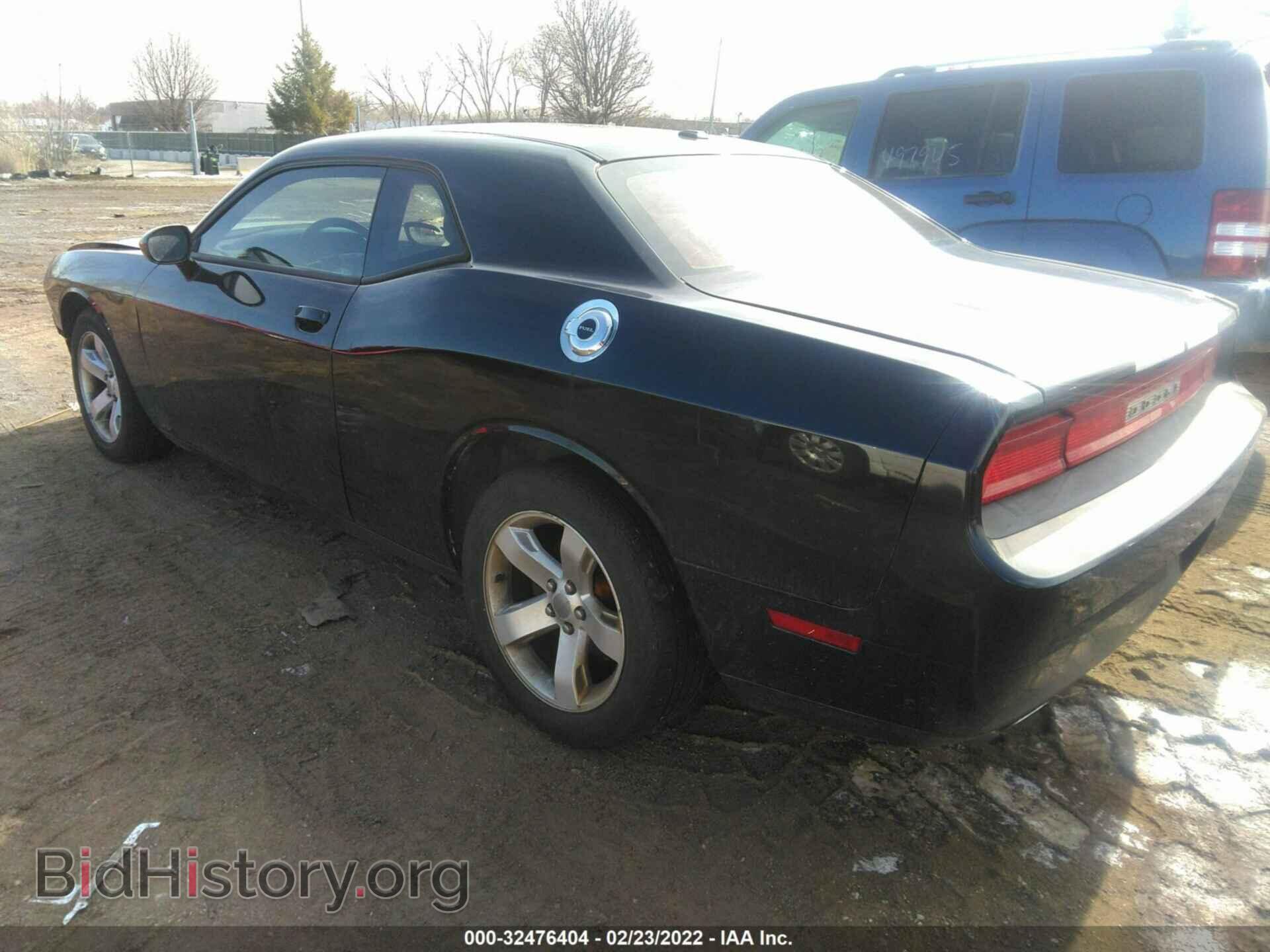 2011 DODGE CHALLENGER - VIN: 2B3CJ4DG2BH510021 - Photo 3