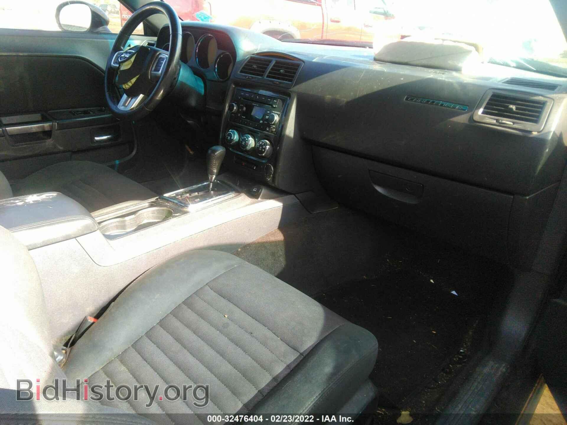 2011 DODGE CHALLENGER - VIN: 2B3CJ4DG2BH510021 - Photo 5