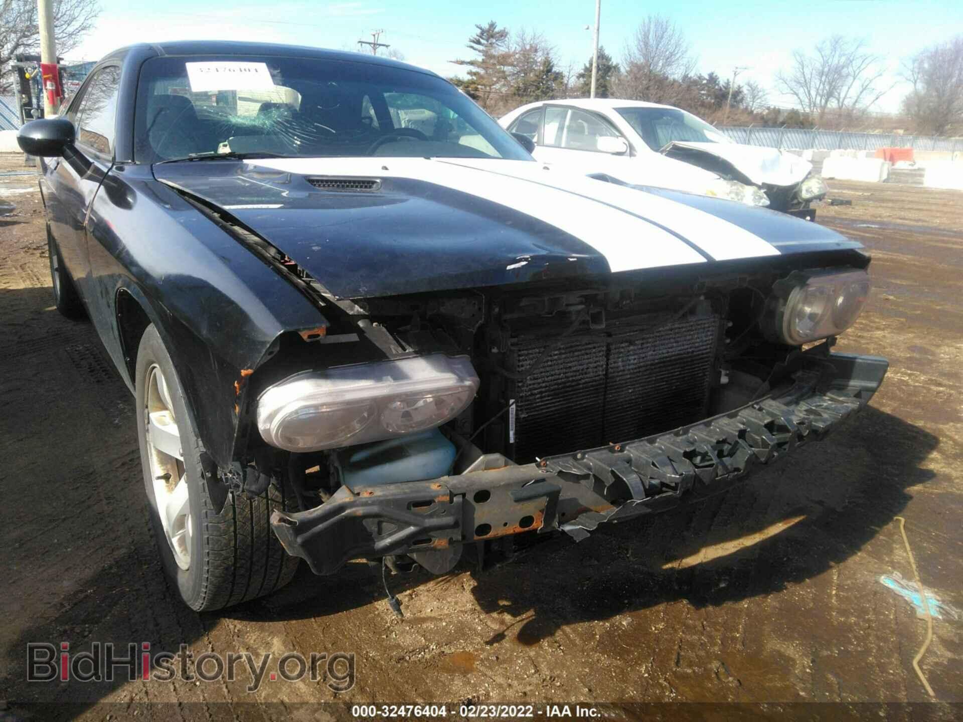 2011 DODGE CHALLENGER - VIN: 2B3CJ4DG2BH510021 - Photo 6