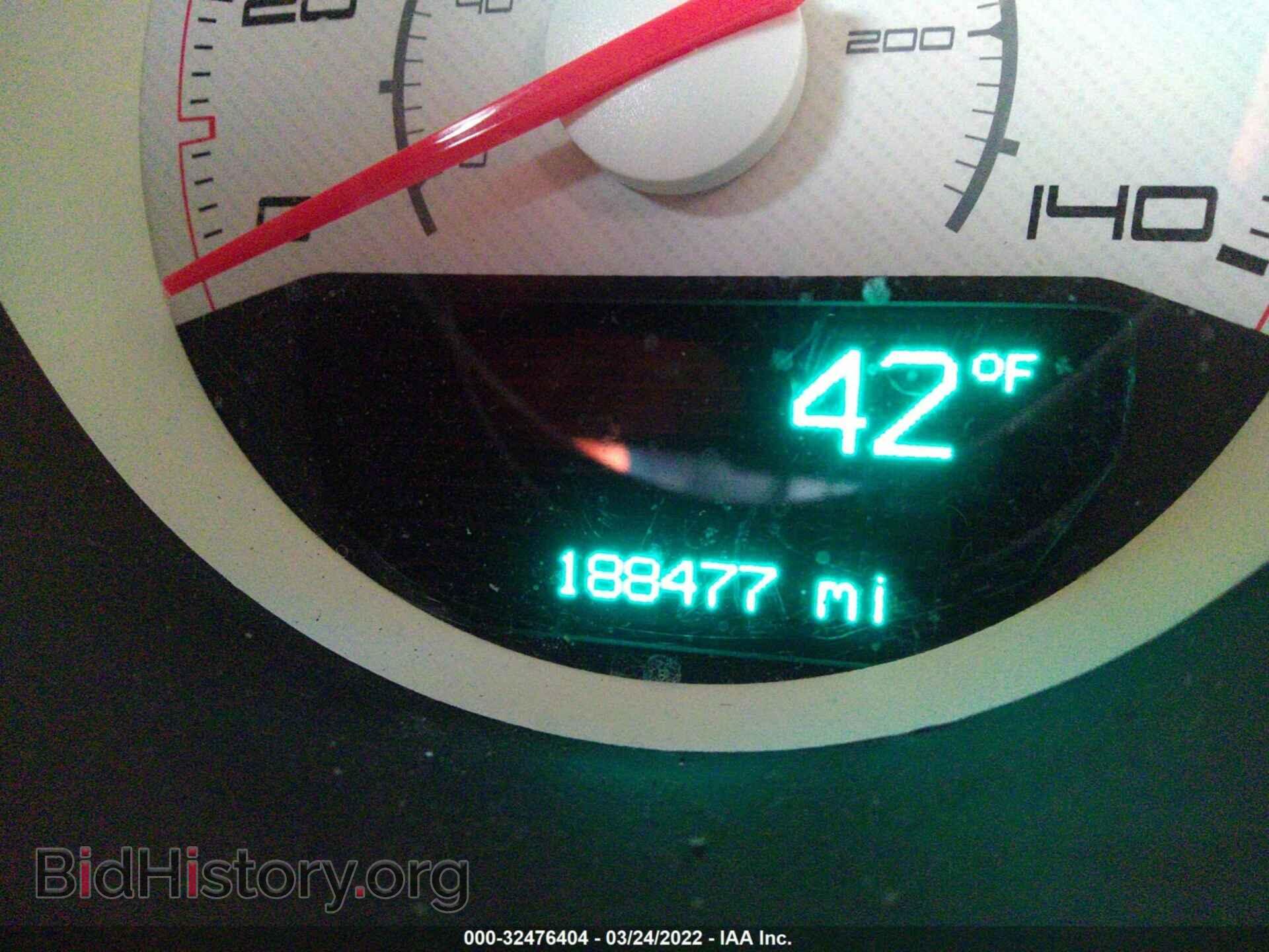 2011 DODGE CHALLENGER - VIN: 2B3CJ4DG2BH510021 - Photo 7