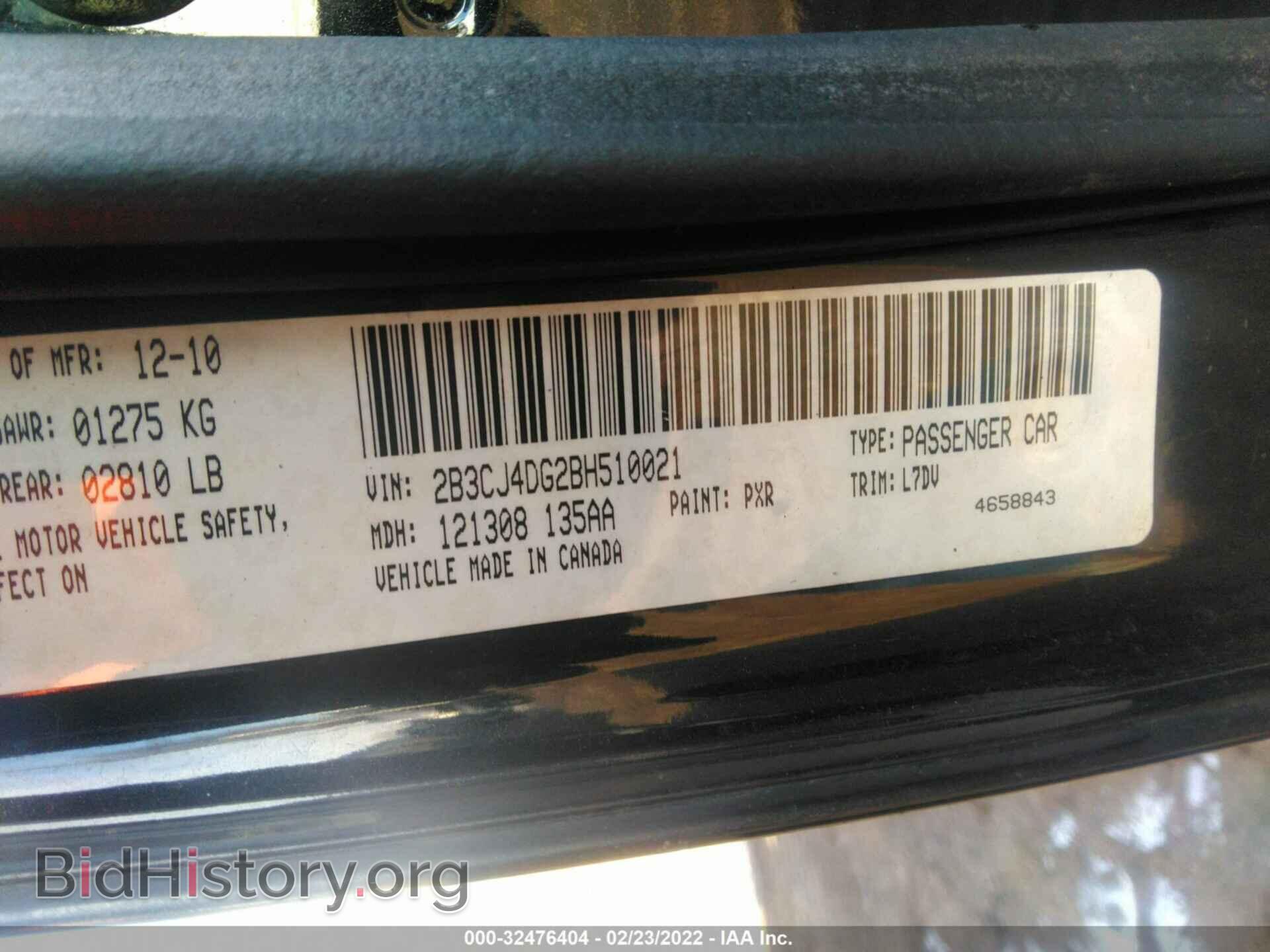 2011 DODGE CHALLENGER - VIN: 2B3CJ4DG2BH510021 - Photo 9