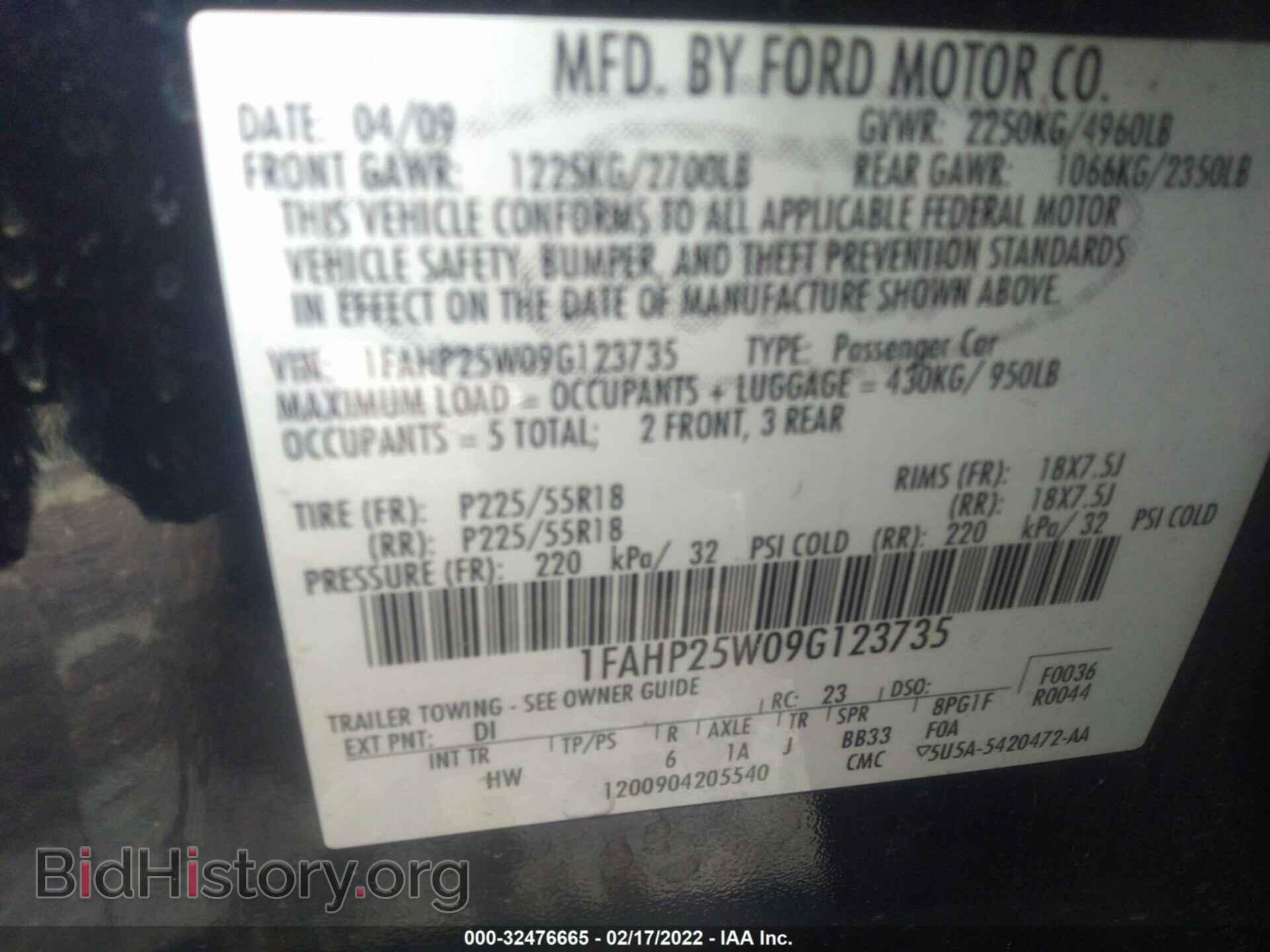 2009 FORD TAURUS - VIN: 1FAHP25W09G123735 - Фото 9