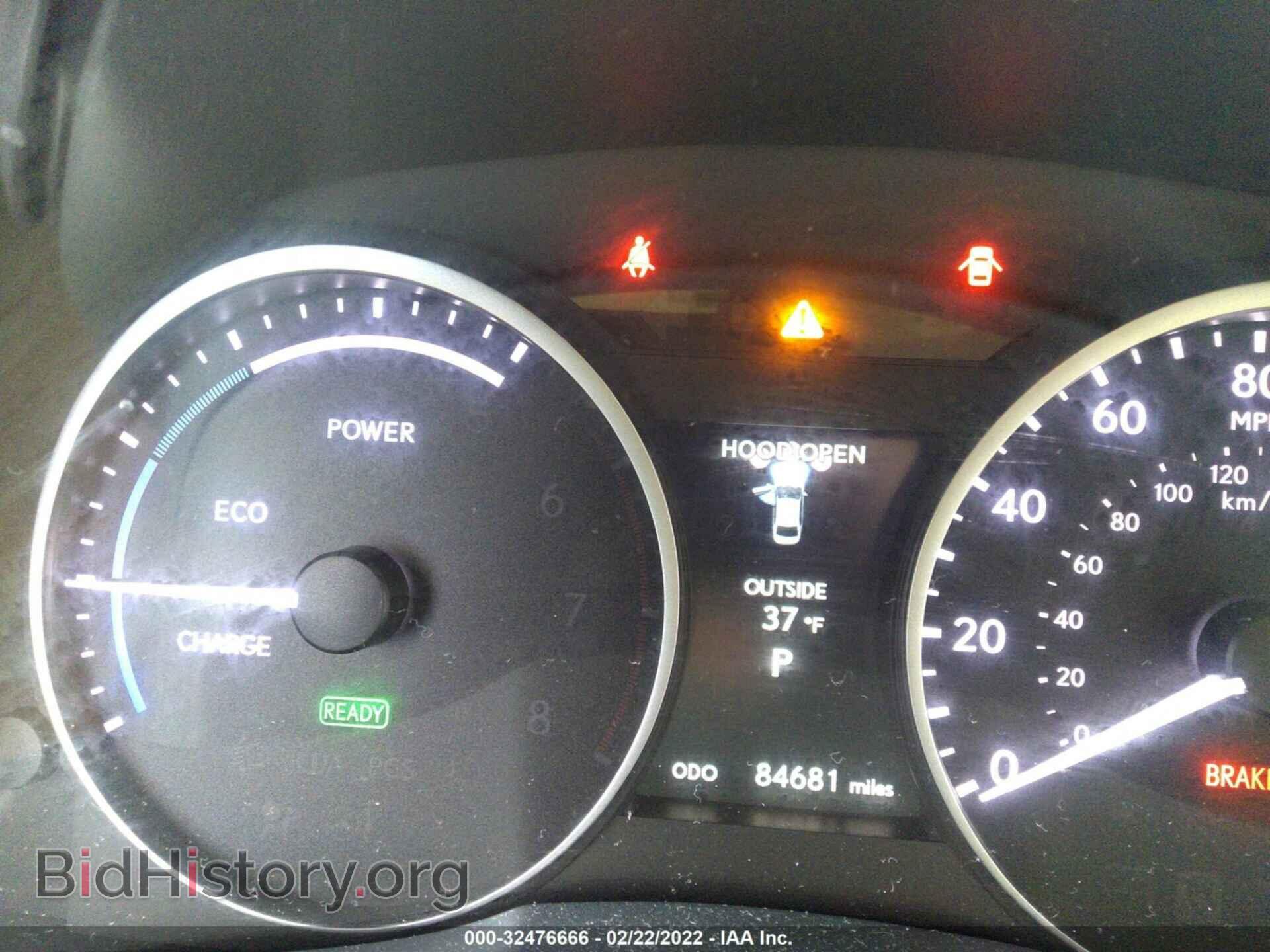 2013 LEXUS ES 300H - VIN: JTHBW1GG2D2030805 - Фото 7