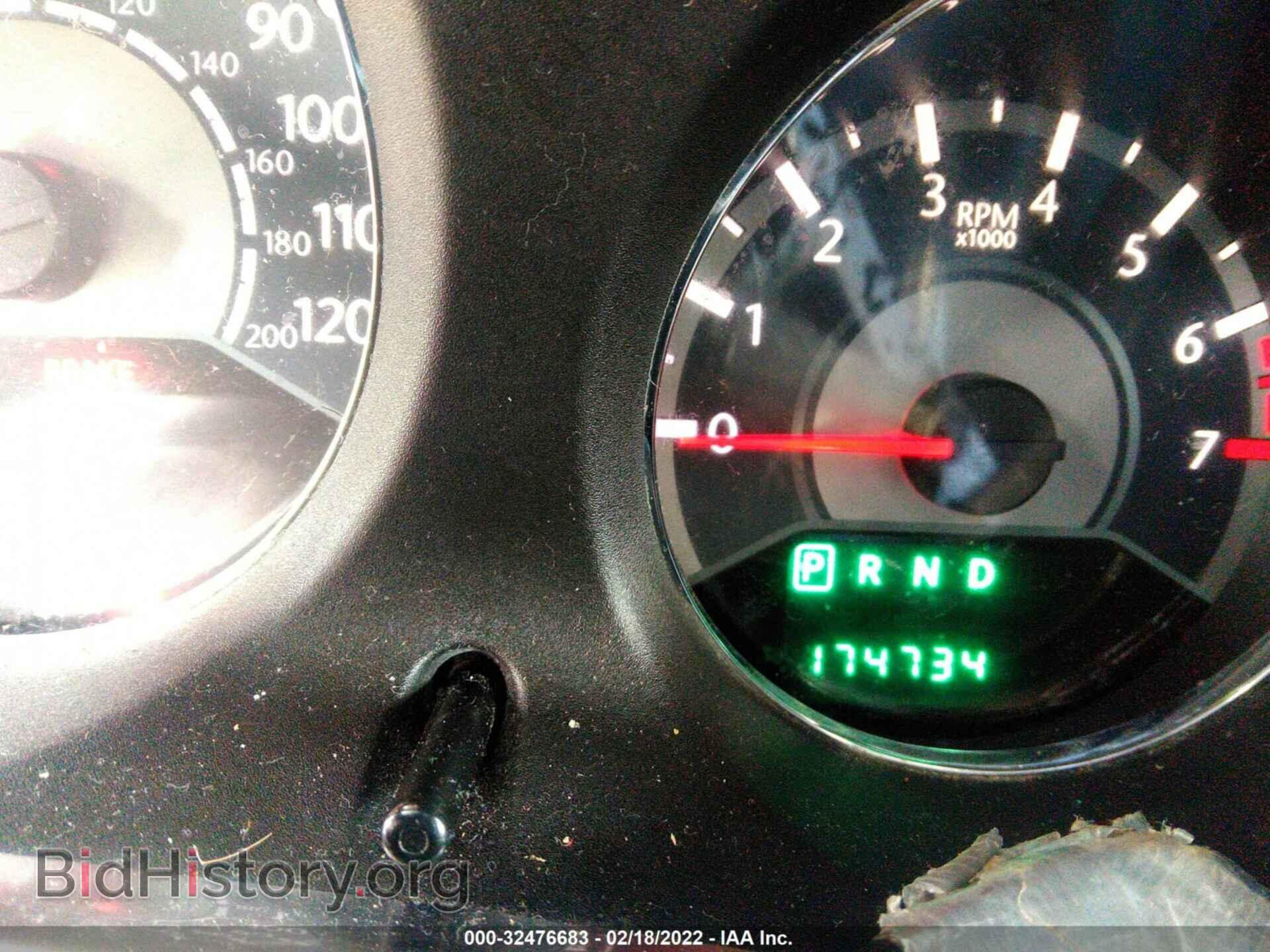 2012 CHRYSLER 200 - VIN: 1C3CCBBB7CN158104 - Фото 7