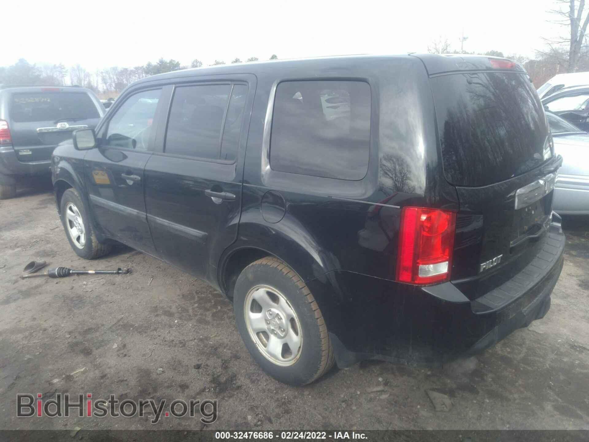 2014 HONDA PILOT - VIN: 5FNYF4H22EB046825 - Фото 3