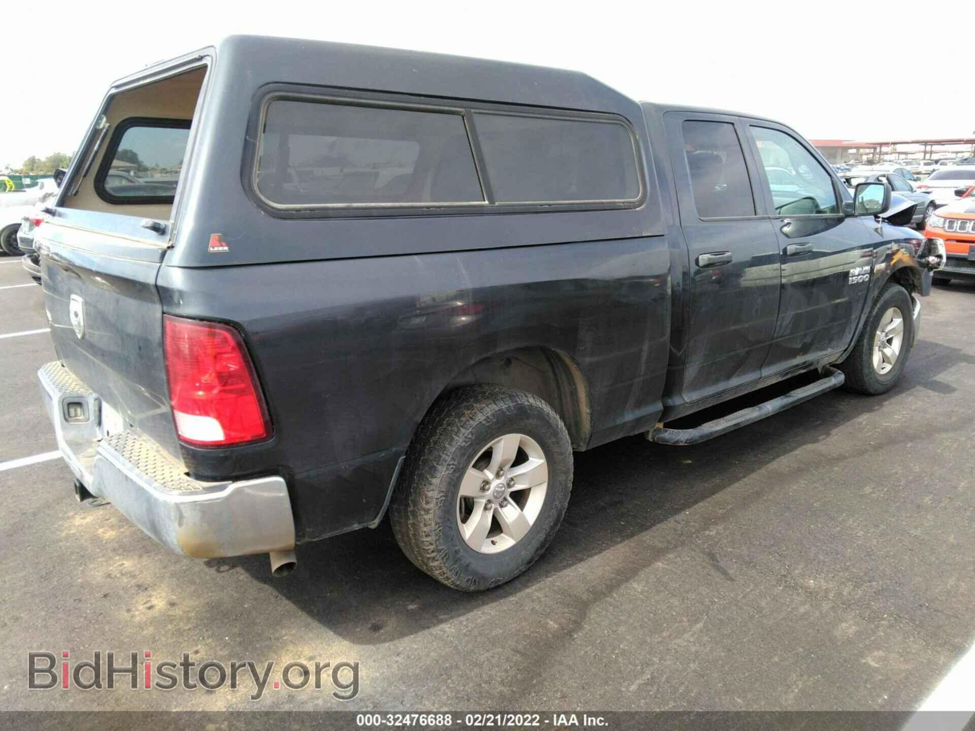 2015 RAM 1500 - VIN: 1C6RR6FT7FS676919 - Фото 4