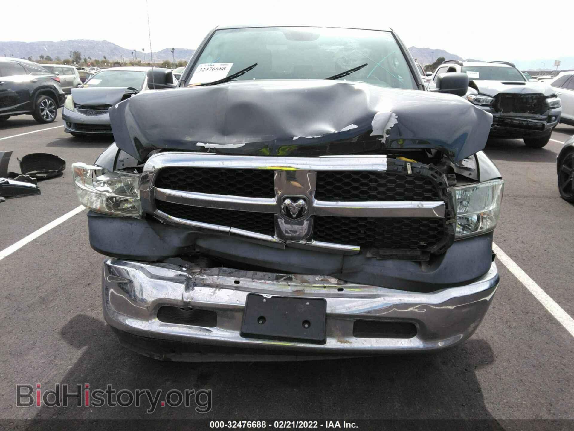 2015 RAM 1500 - VIN: 1C6RR6FT7FS676919 - Фото 6