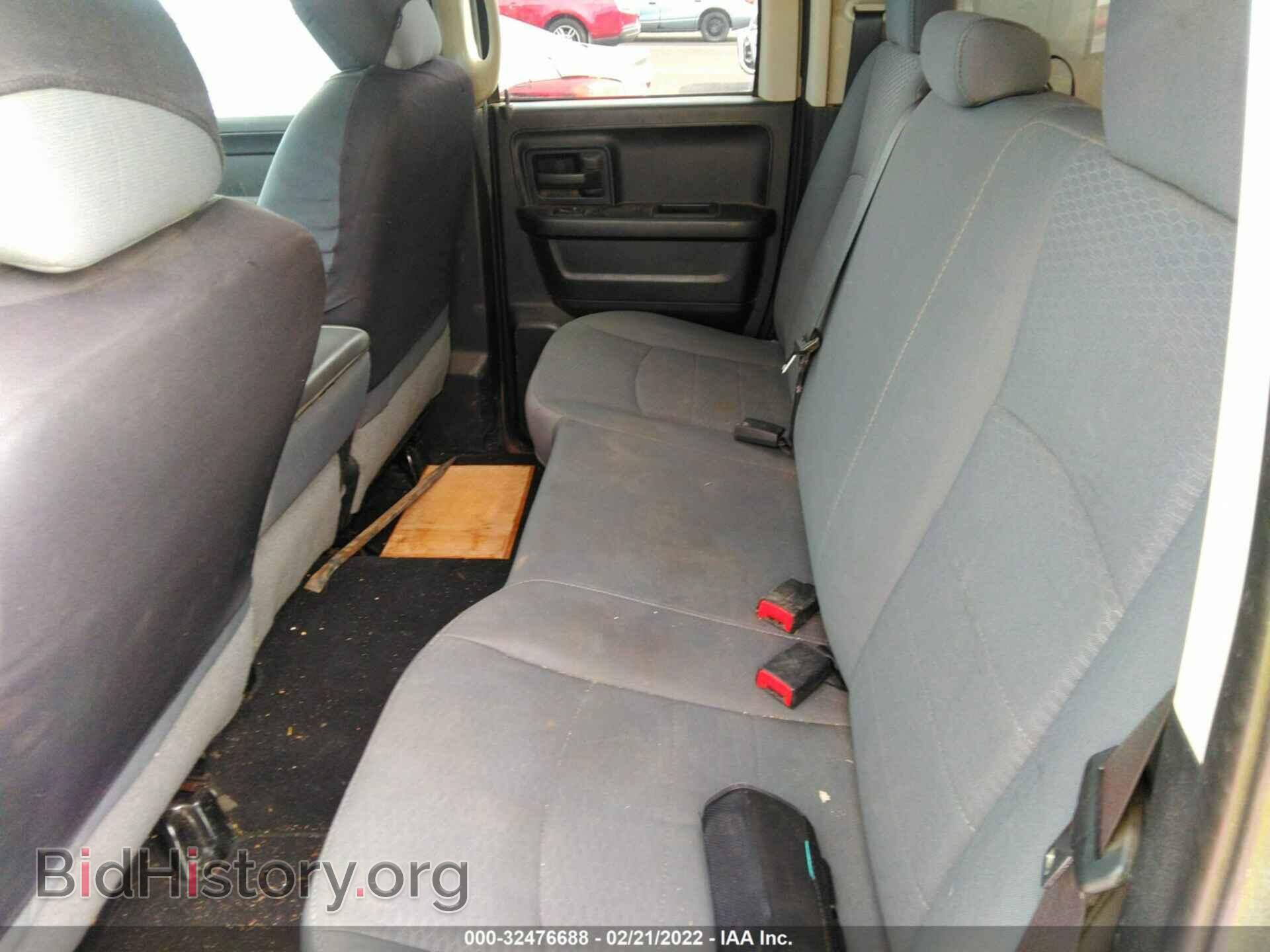 2015 RAM 1500 - VIN: 1C6RR6FT7FS676919 - Фото 8