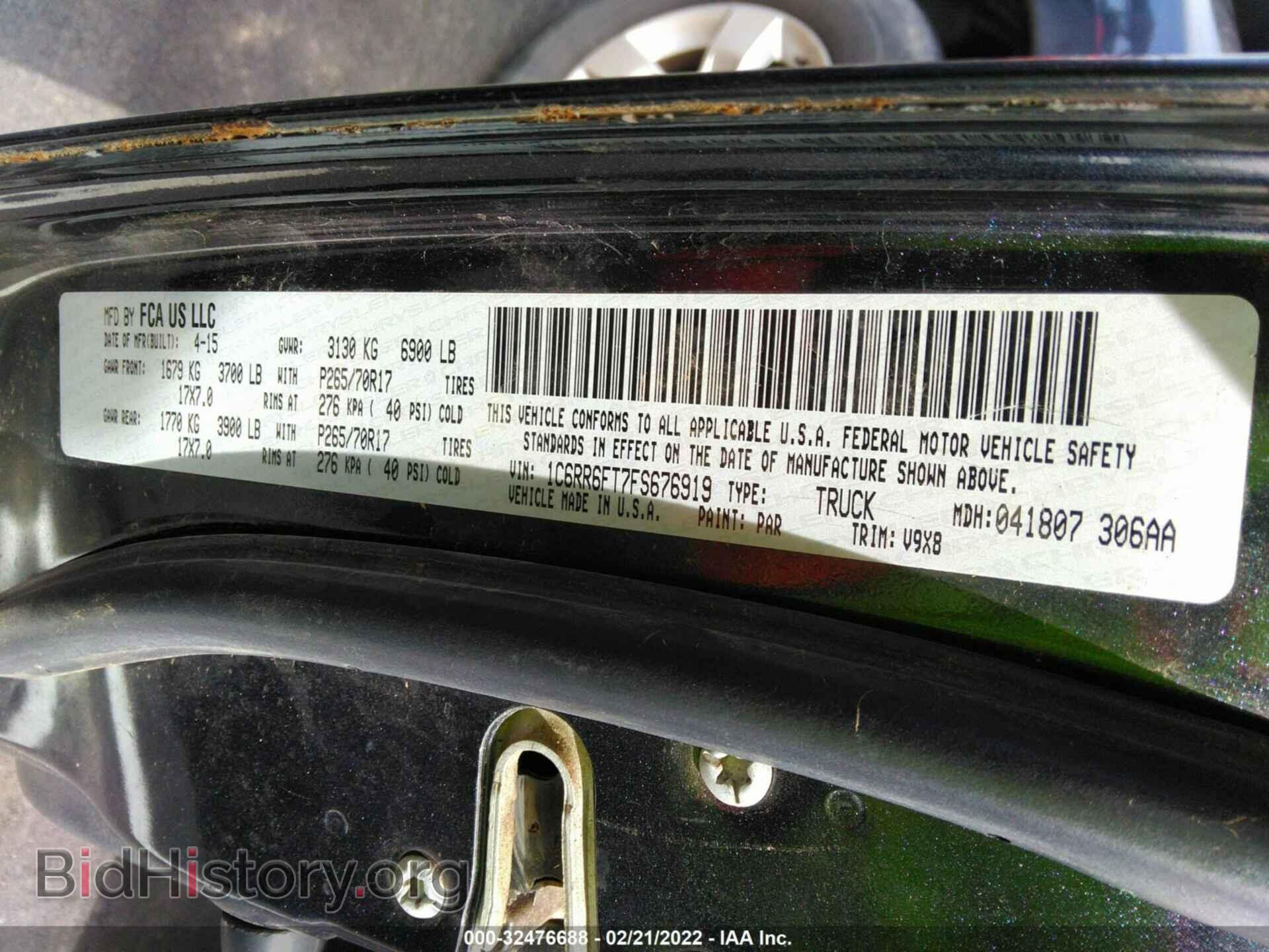 2015 RAM 1500 - VIN: 1C6RR6FT7FS676919 - Фото 9