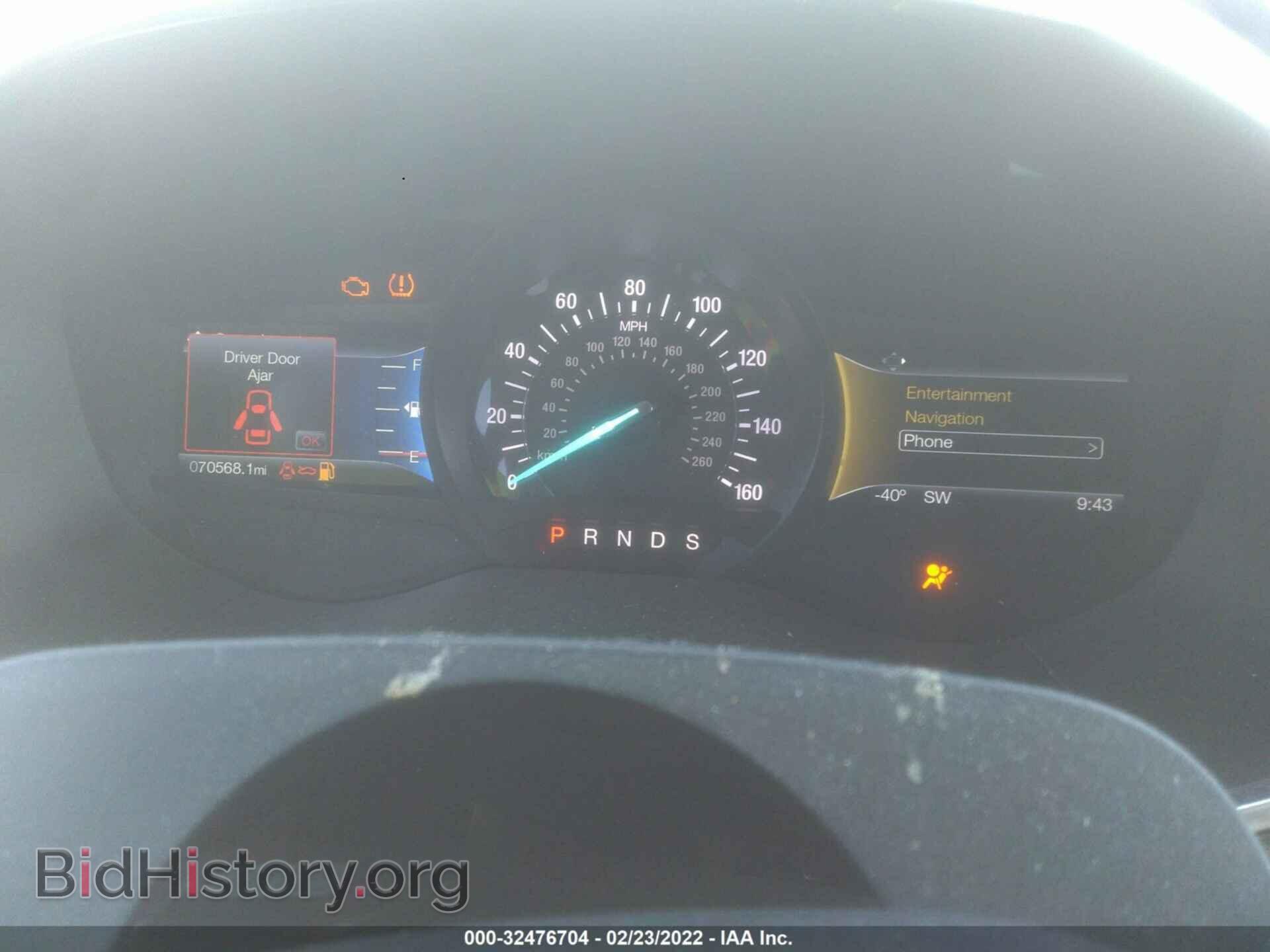 2015 FORD EDGE - VIN: 2FMTK4AP1FBC37979 - Photo 7