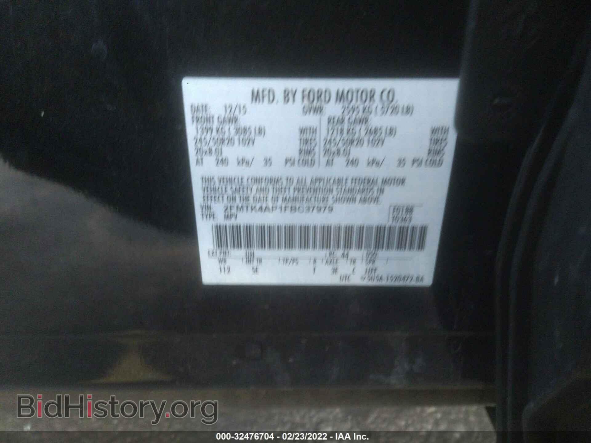 2015 FORD EDGE - VIN: 2FMTK4AP1FBC37979 - Photo 9