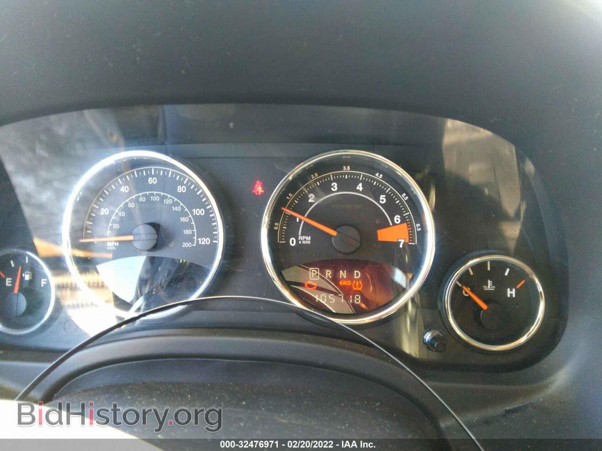 2015 JEEP COMPASS - VIN: 1C4NJDEB4FD324249 - Фото 7