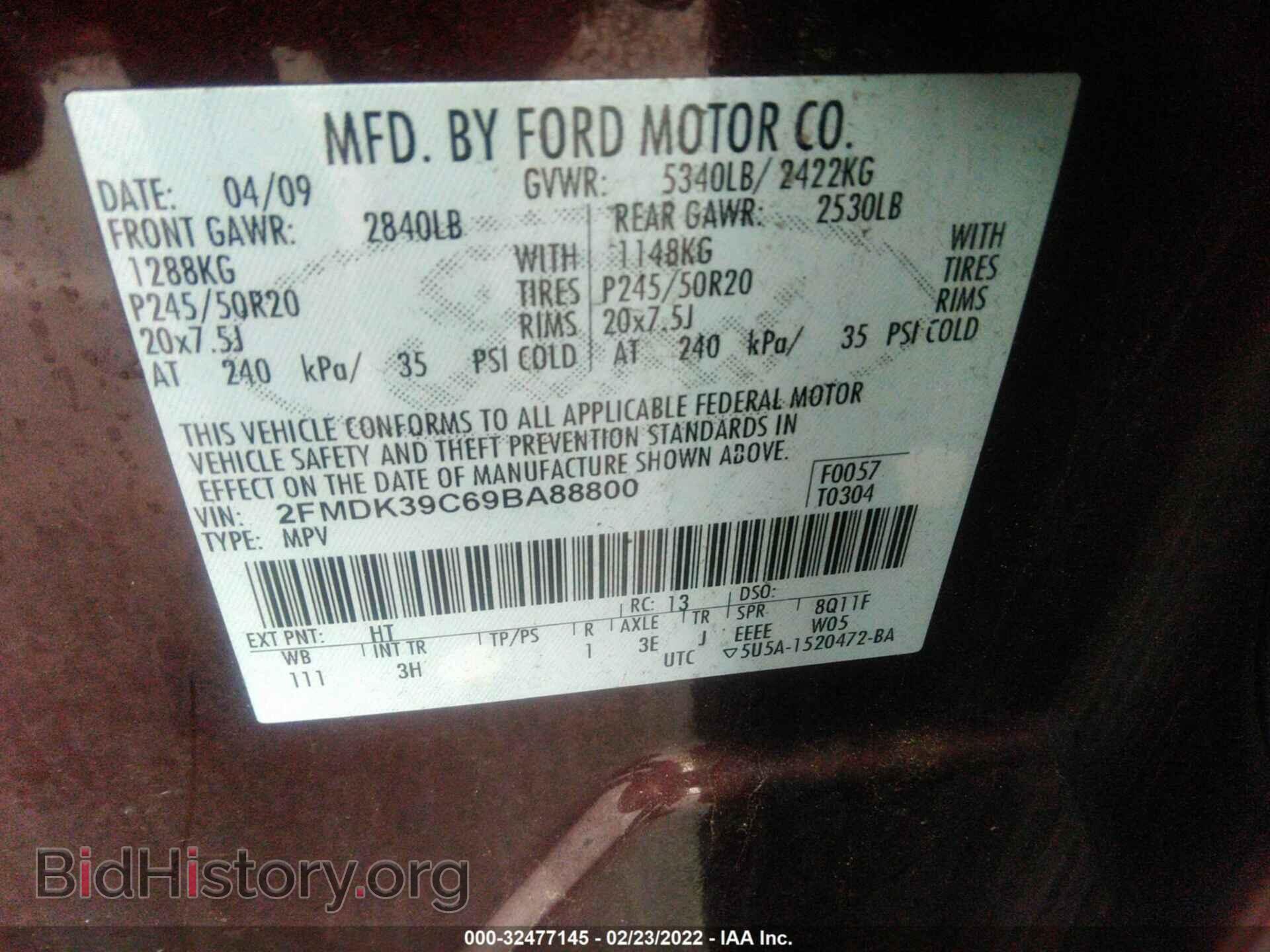 2009 FORD EDGE - VIN: 2FMDK39C69BA88800 - Photo 9