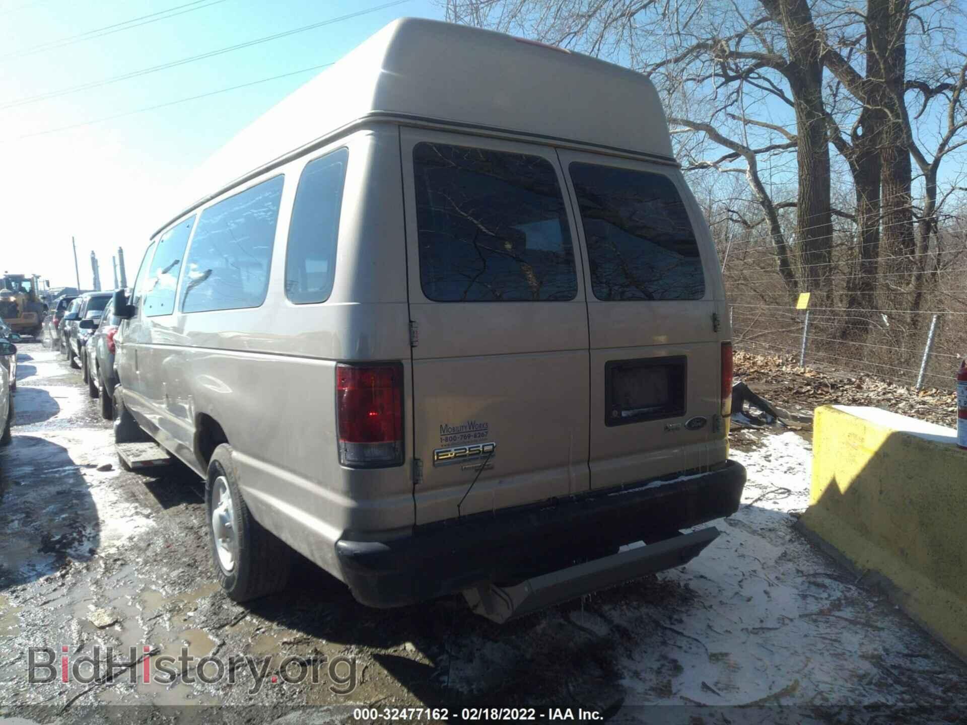 2011 FORD ECONOLINE CARGO VAN - VIN: 1FTNS2EW4BDB30013 - Фото 3