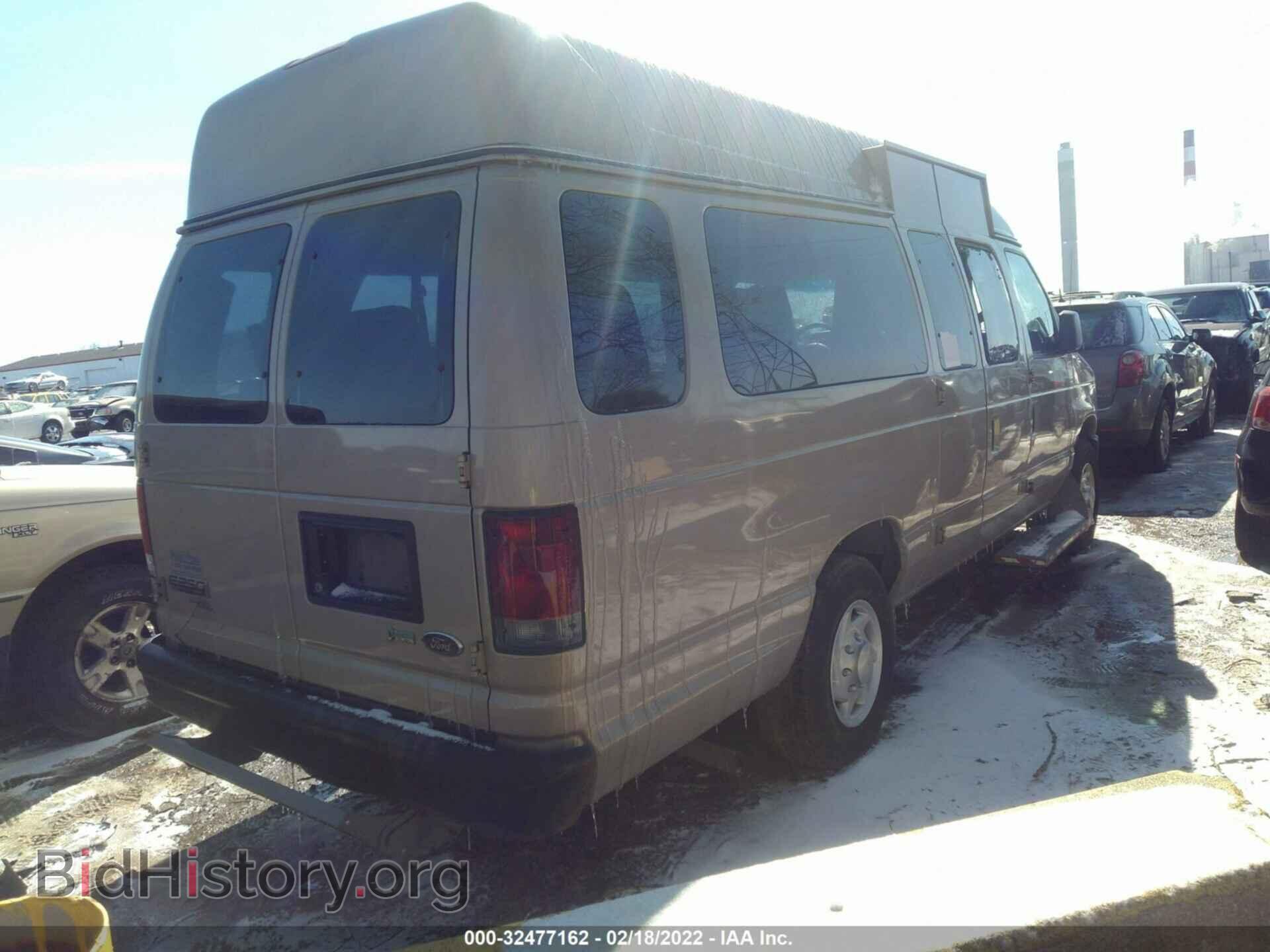 2011 FORD ECONOLINE CARGO VAN - VIN: 1FTNS2EW4BDB30013 - Фото 4