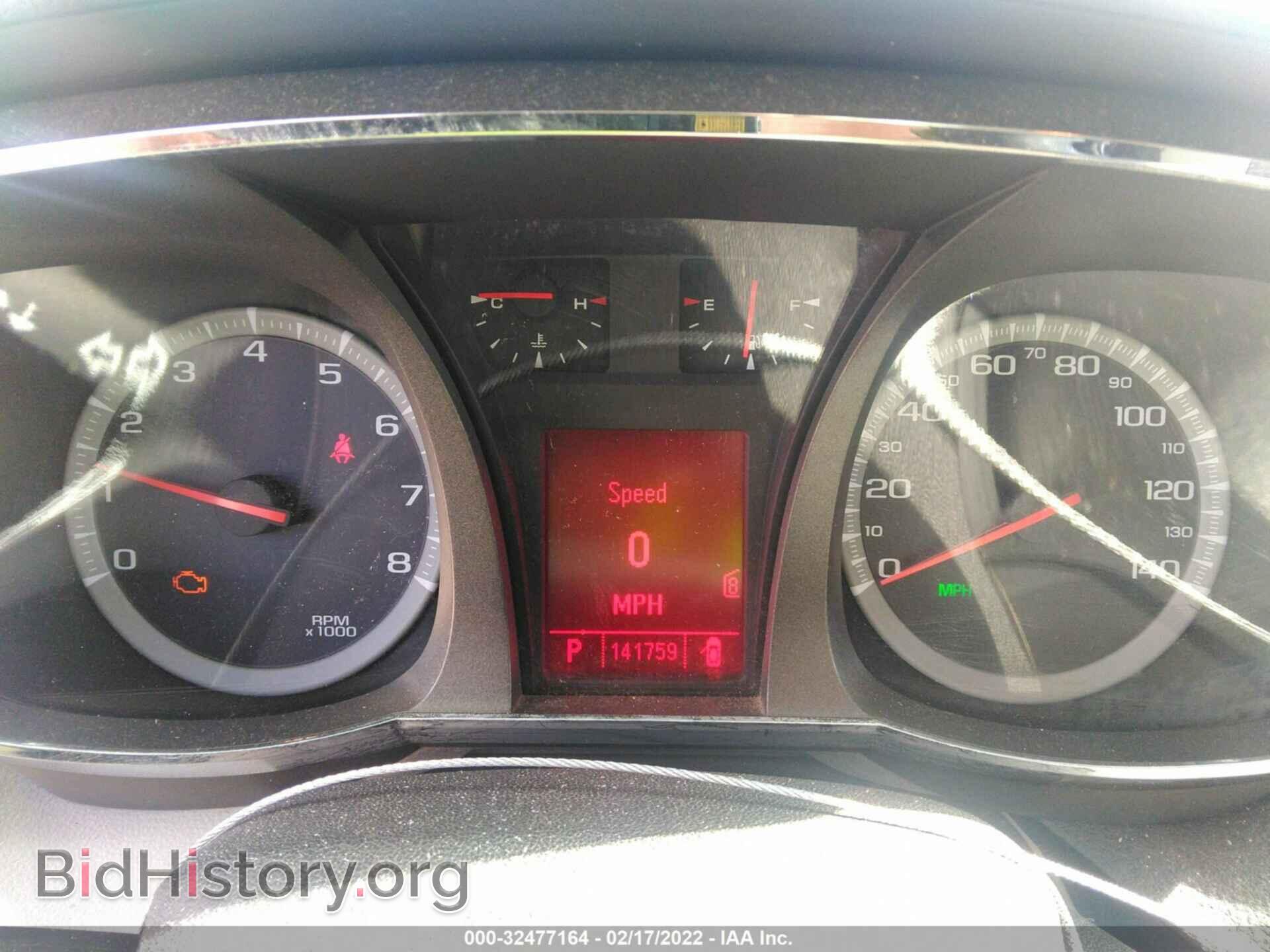 2011 GMC TERRAIN - VIN: 2CTFLVEC9B6352901 - Фото 7