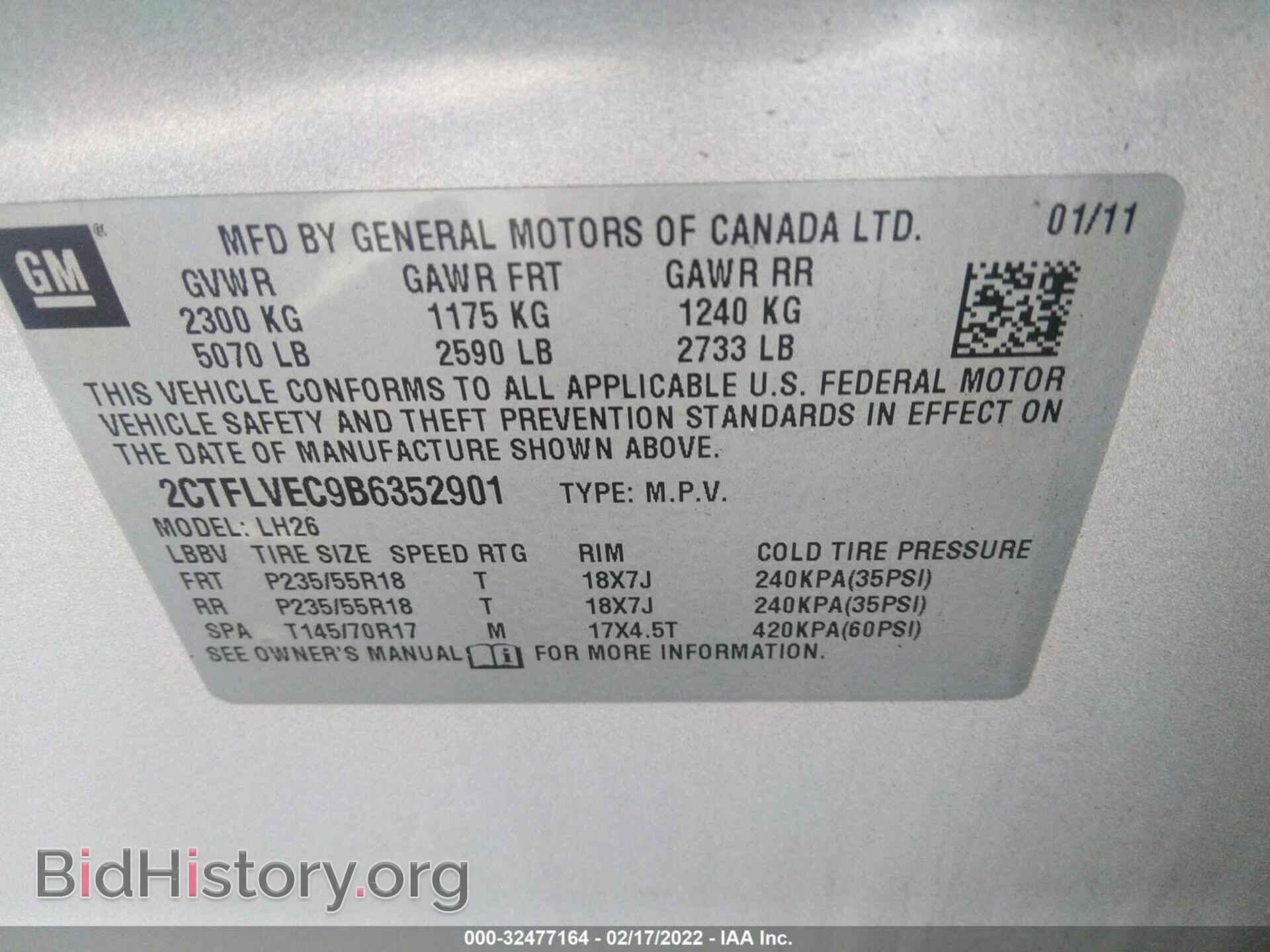 2011 GMC TERRAIN - VIN: 2CTFLVEC9B6352901 - Фото 9