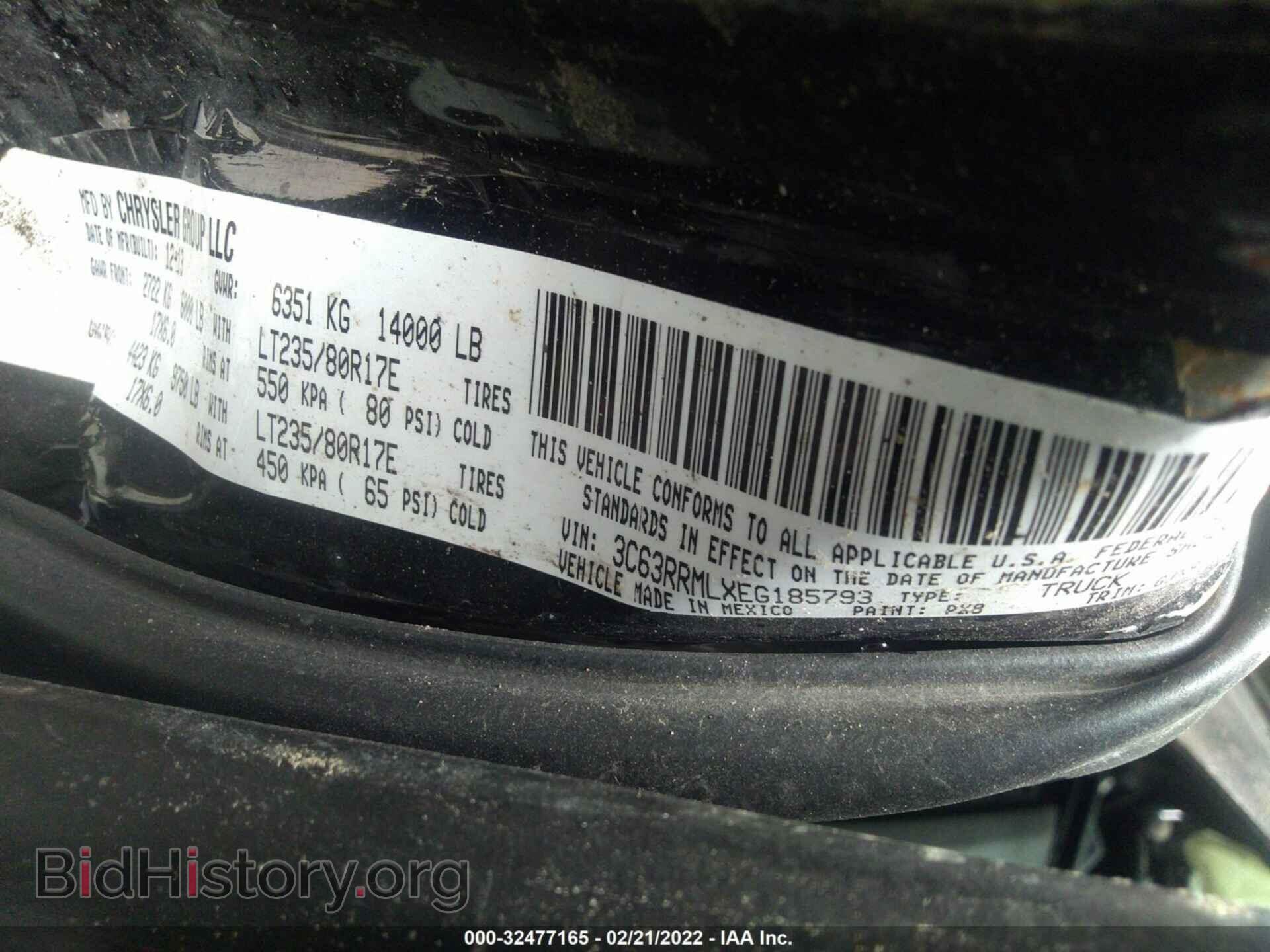 2014 RAM 3500 - VIN: 3C63RRMLXEG185793 - Фото 9