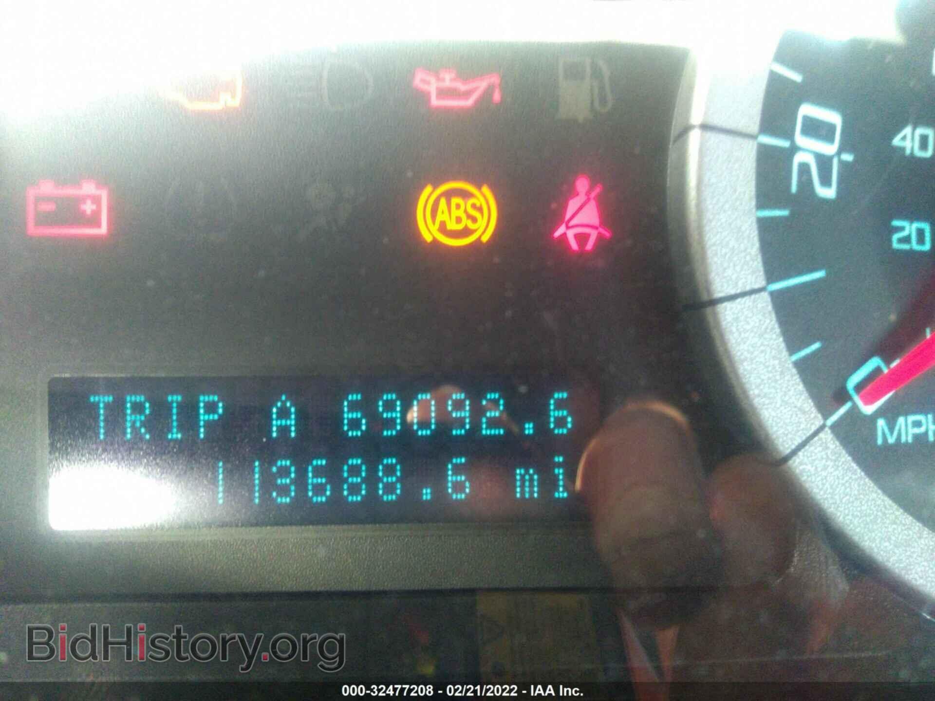 2012 FORD ESCAPE - VIN: 1FMCU0EG3CKC43247 - Photo 7