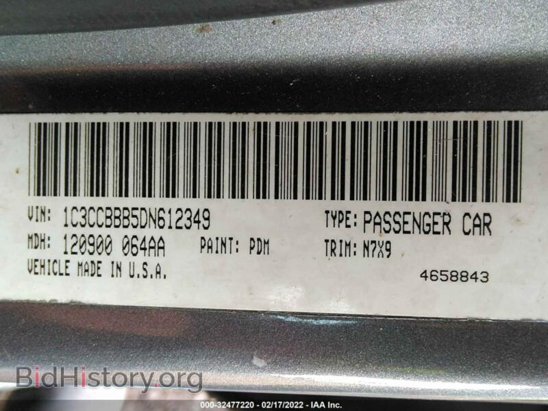 2013 Chrysler 200 (VIN 1C3CCBBB5DN612349) — фото 9 из 11