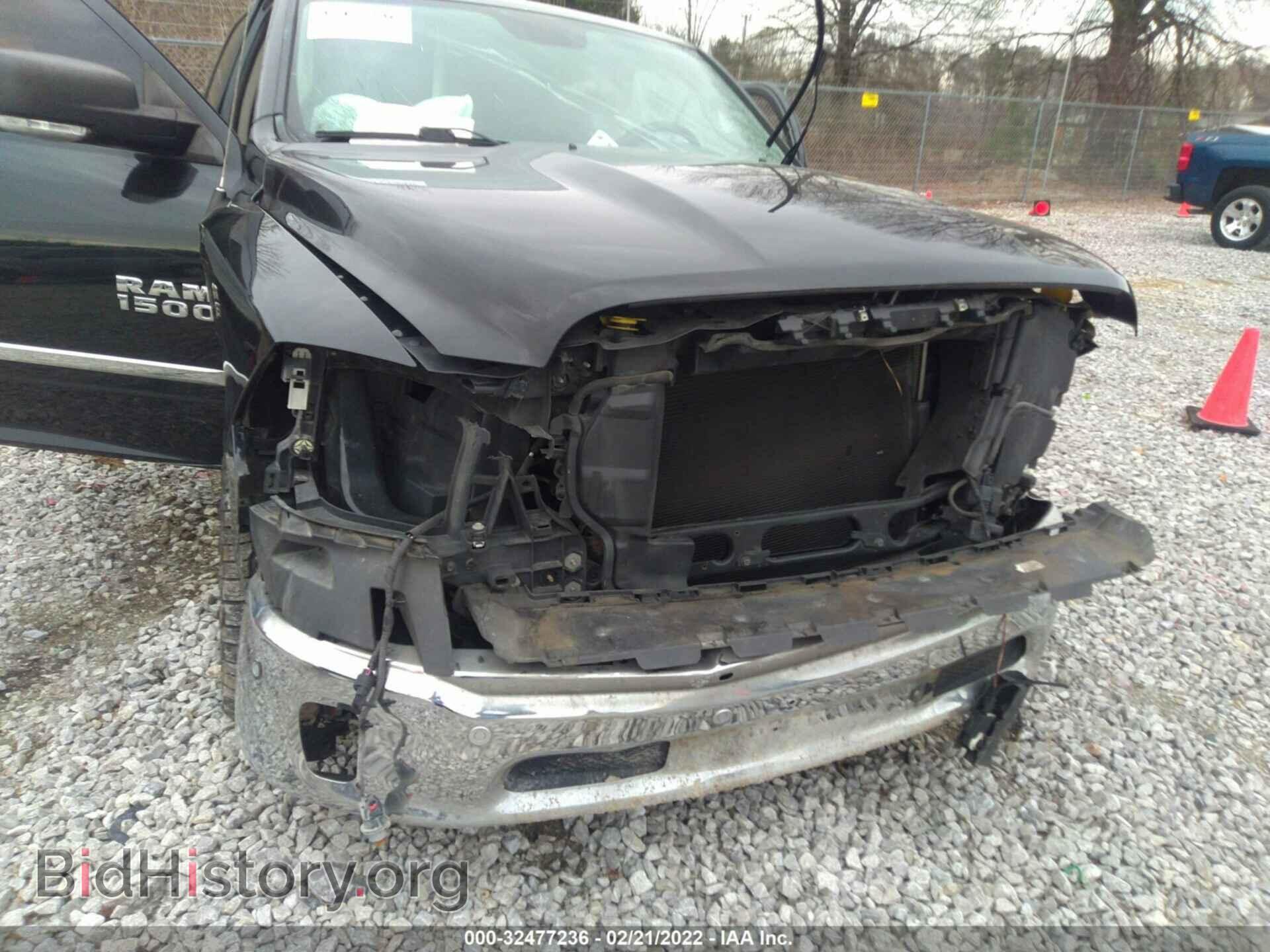 2016 RAM 1500 - VIN: 1C6RR7TT4GS168452 - Фото 6