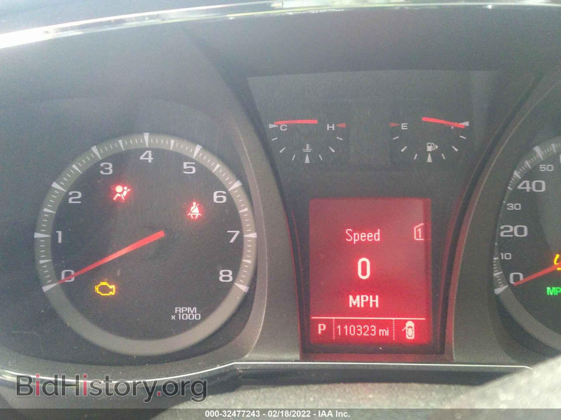 2012 GMC TERRAIN - VIN: 2GKFLVEK8C6112196 - Фото 7