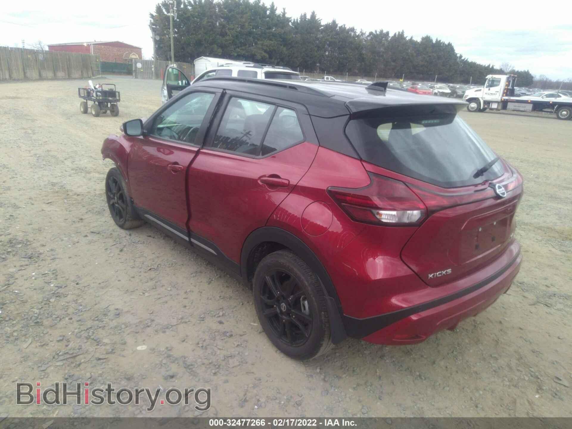 2021 NISSAN KICKS - VIN: 3N1CP5DV4ML477828 - Фото 3