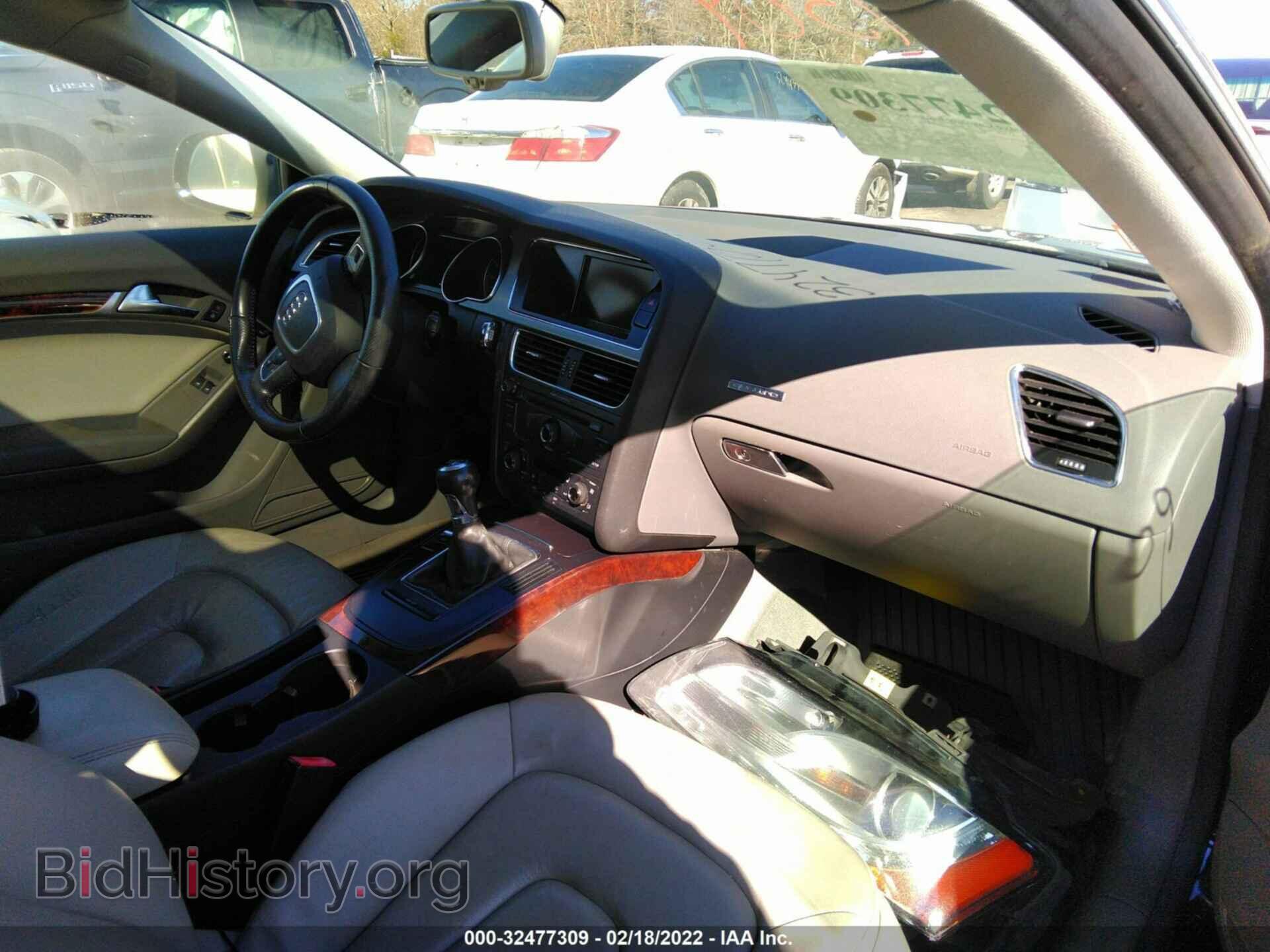 2008 AUDI A5 - VIN: WAUDK78TX8A020567 - Фото 5