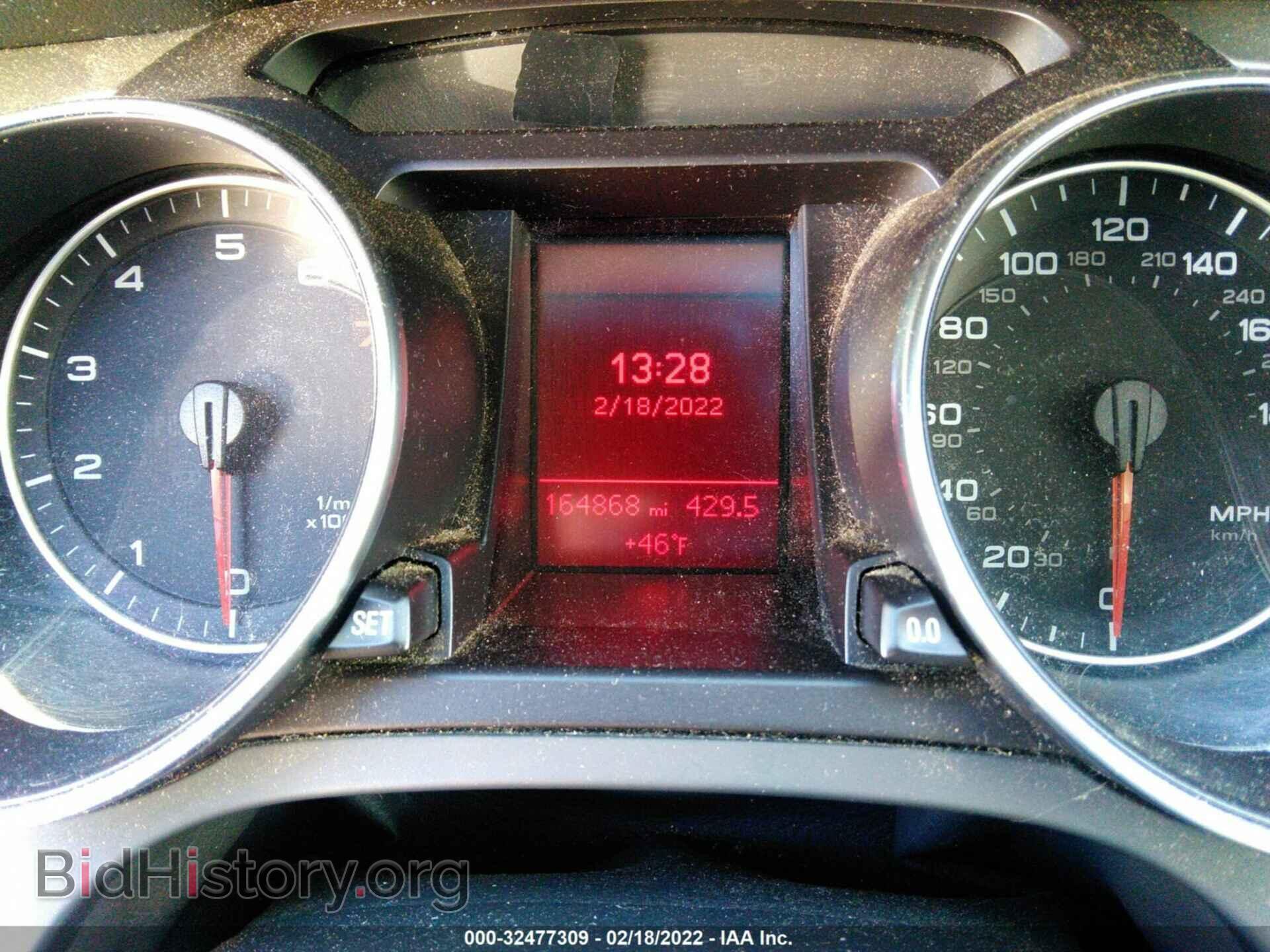 2008 AUDI A5 - VIN: WAUDK78TX8A020567 - Фото 7