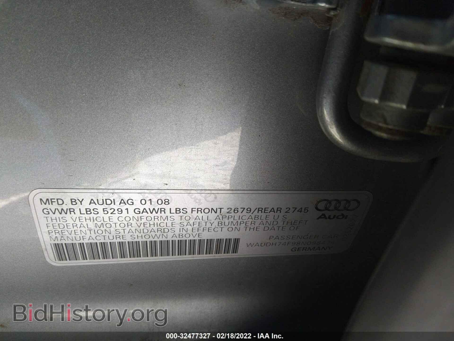 2008 AUDI A6 - VIN: WAUDH74F98N098474 - Фото 9
