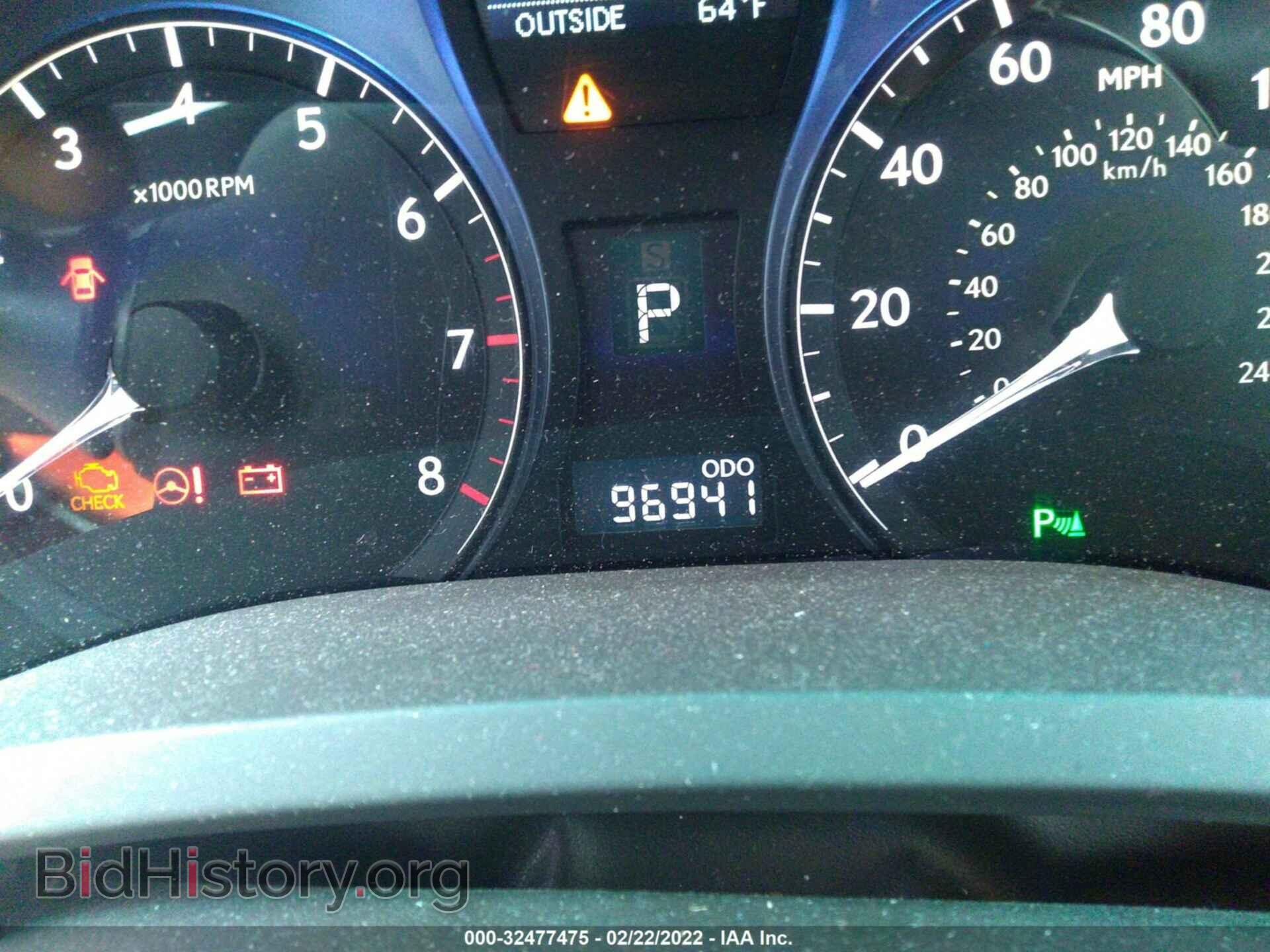 2012 LEXUS RX 350 - VIN: 2T2BK1BA8CC135201 - Фото 7