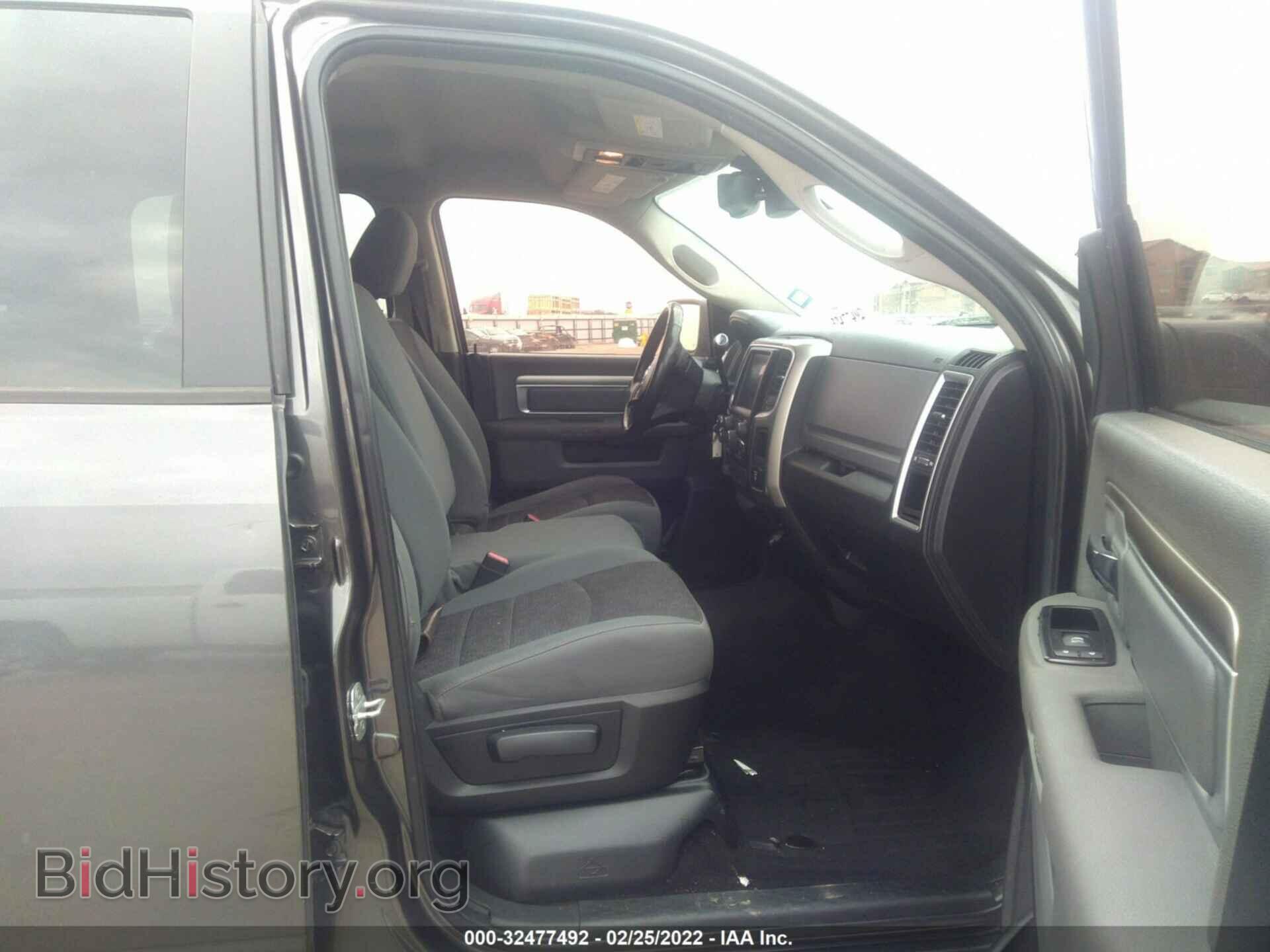 2014 RAM 2500 - VIN: 3C6UR5DL9EG218926 - Фото 5