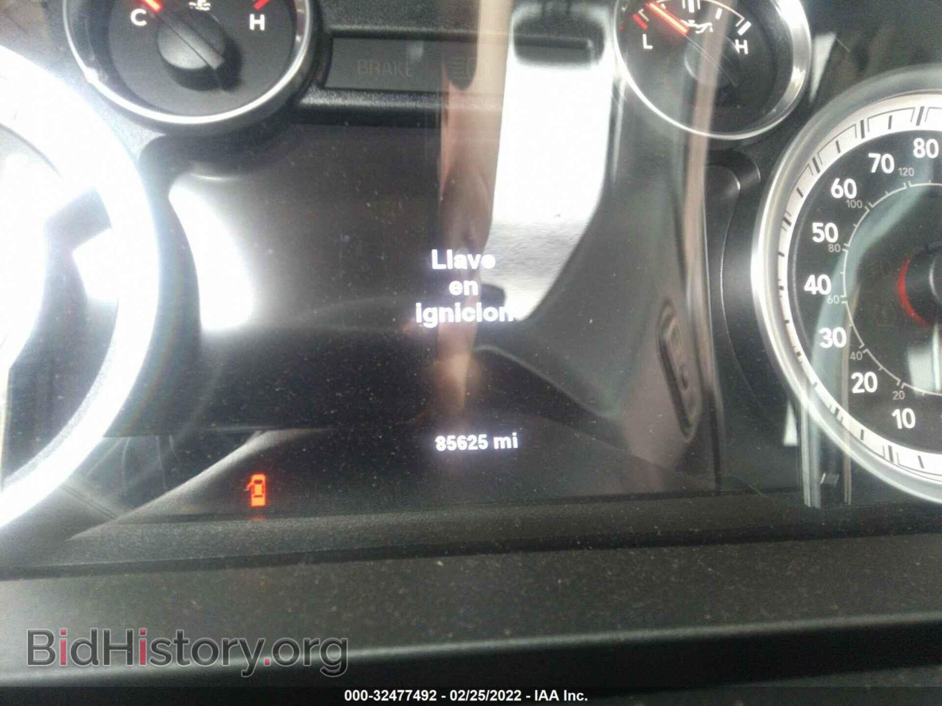 2014 RAM 2500 - VIN: 3C6UR5DL9EG218926 - Фото 7