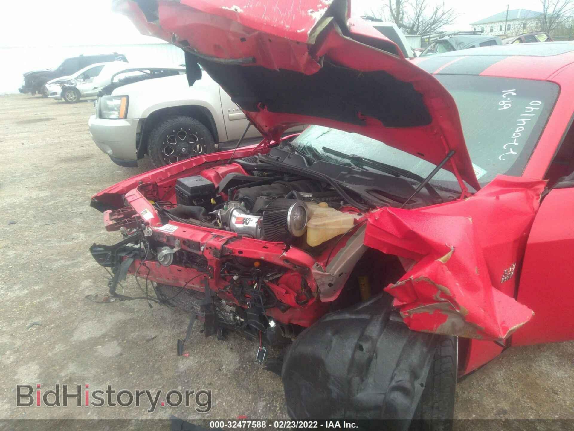2014 DODGE CHALLENGER - VIN: 2C3CDYCJXEH273801 - Фото 6
