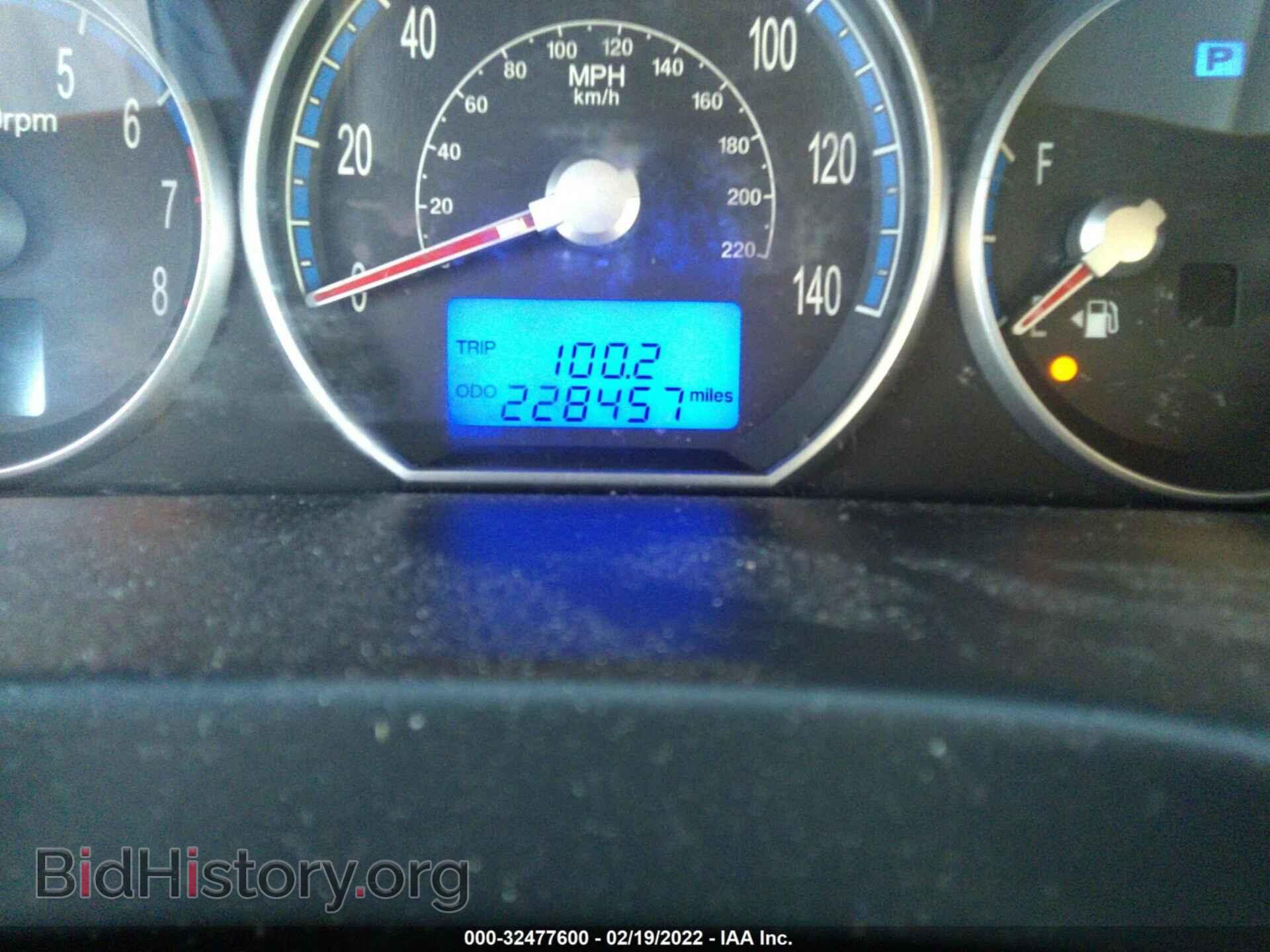 2008 HYUNDAI SANTA FE - VIN: 5NMSG13D88H210205 - Фото 7
