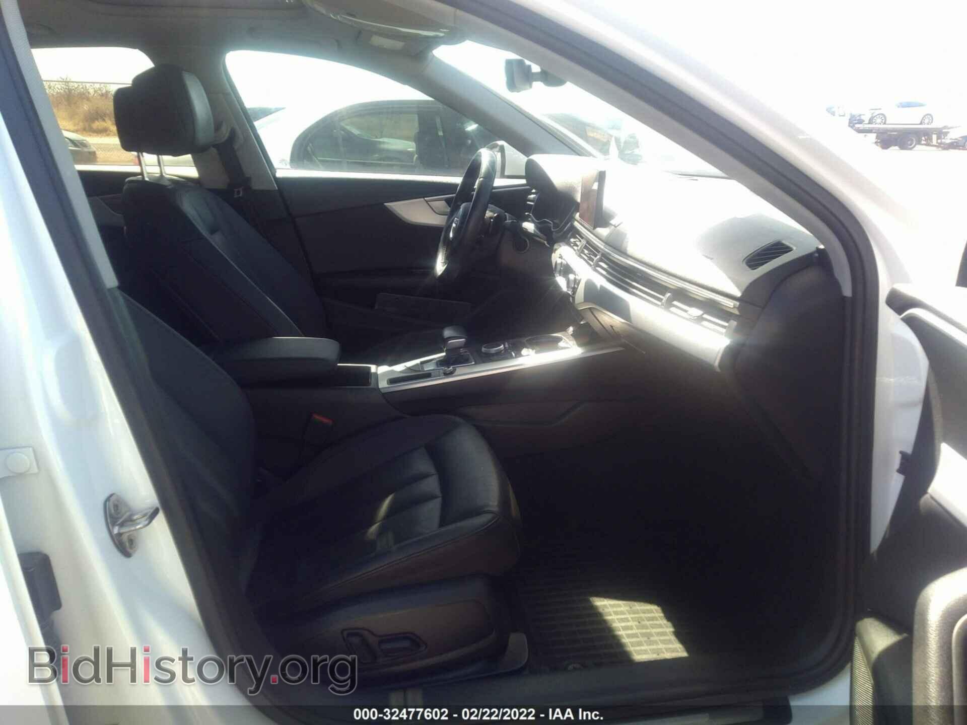 2017 AUDI A4 - VIN: WAUGMAF45HA178752 - Фото 5