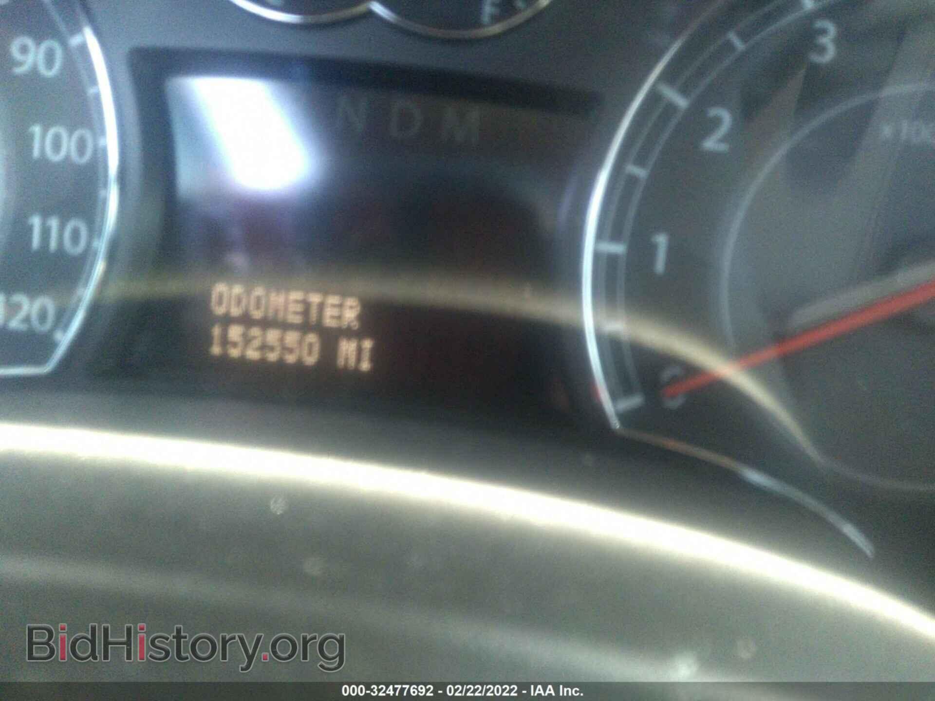 2007 SUZUKI XL7 - VIN: 2S3DB517676106752 - Фото 7