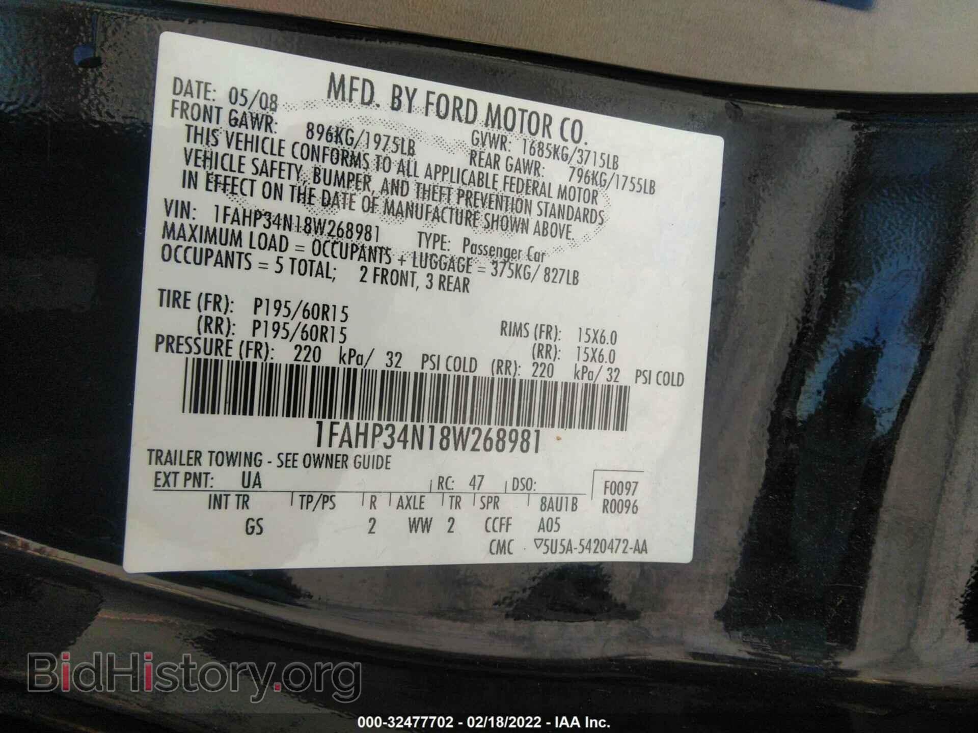 2008 FORD FOCUS - VIN: 1FAHP34N18W268981 - Фото 9