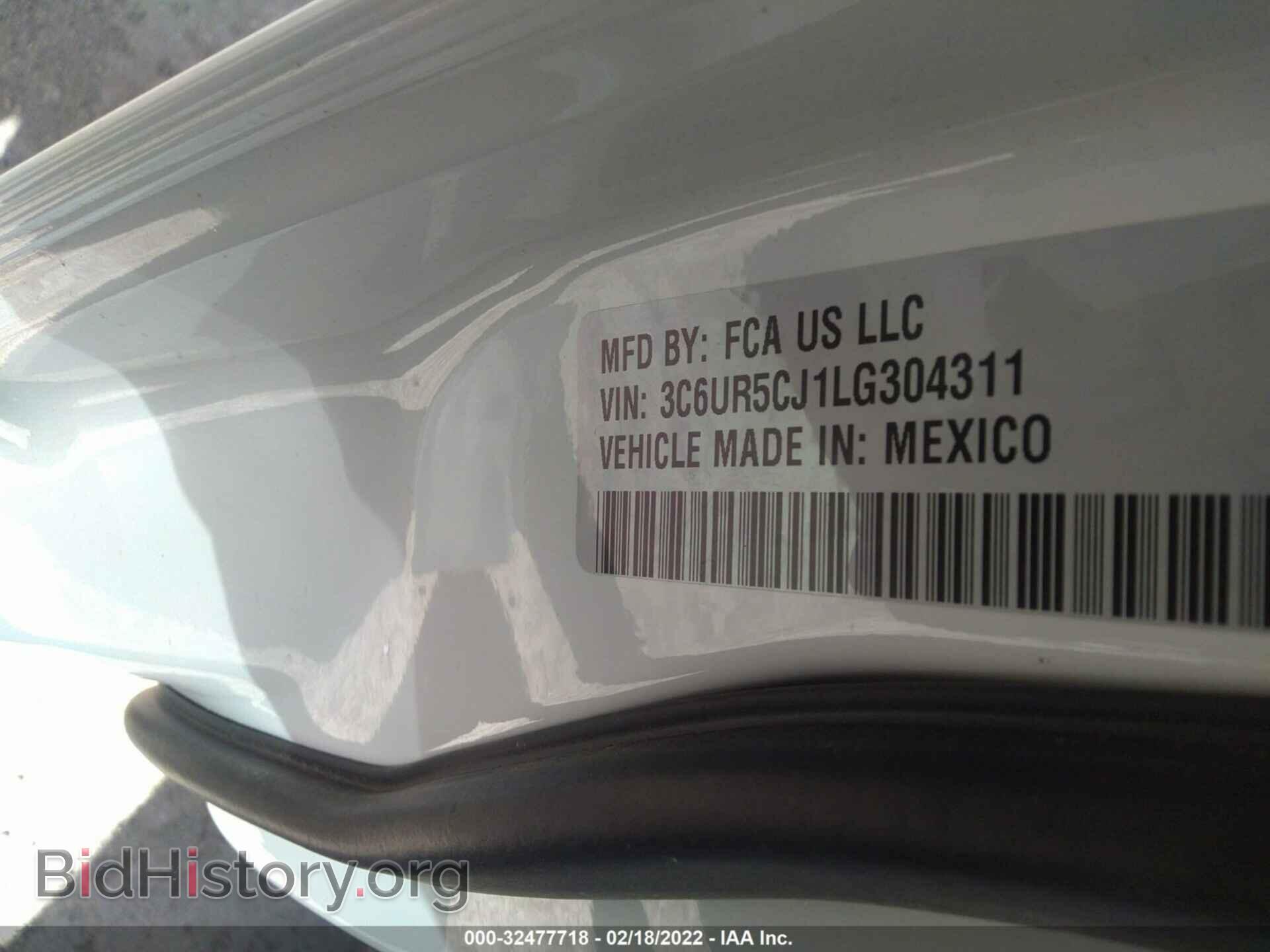 2020 RAM 2500 - VIN: 3C6UR5CJ1LG304311 - Фото 9