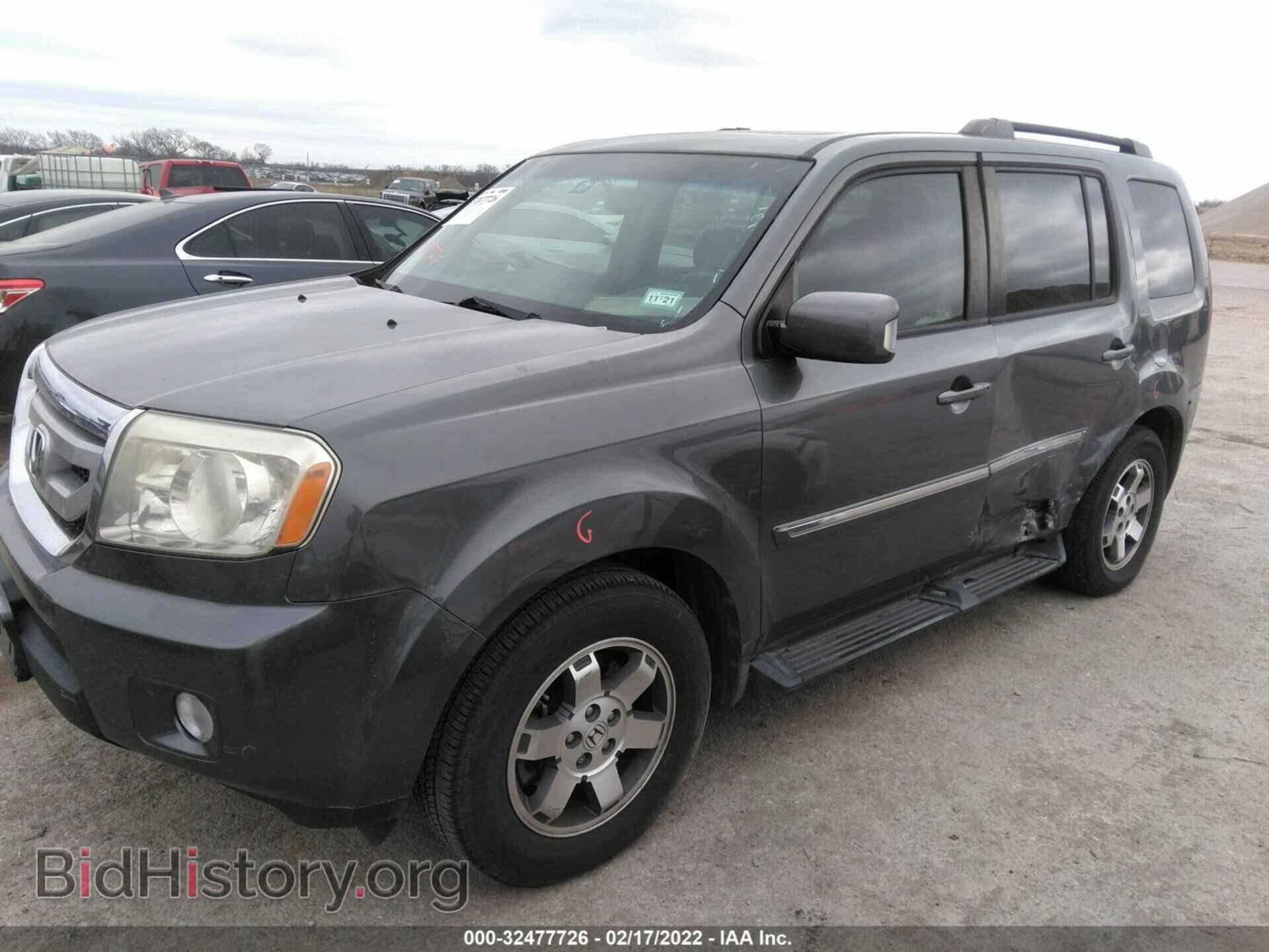 2011 HONDA PILOT - VIN: 5FNYF4H9XBB022054 - Фото 2