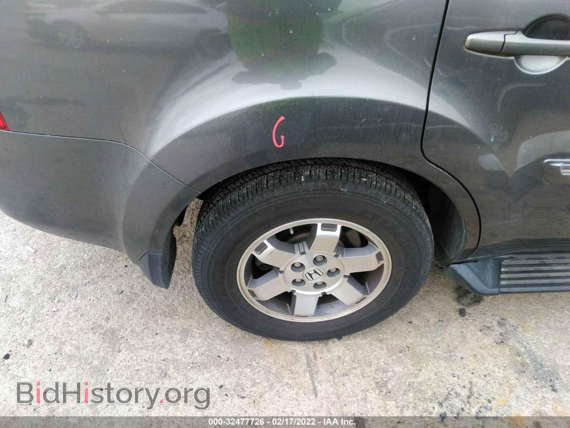 2011 HONDA PILOT - VIN: 5FNYF4H9XBB022054 - Фото 15
