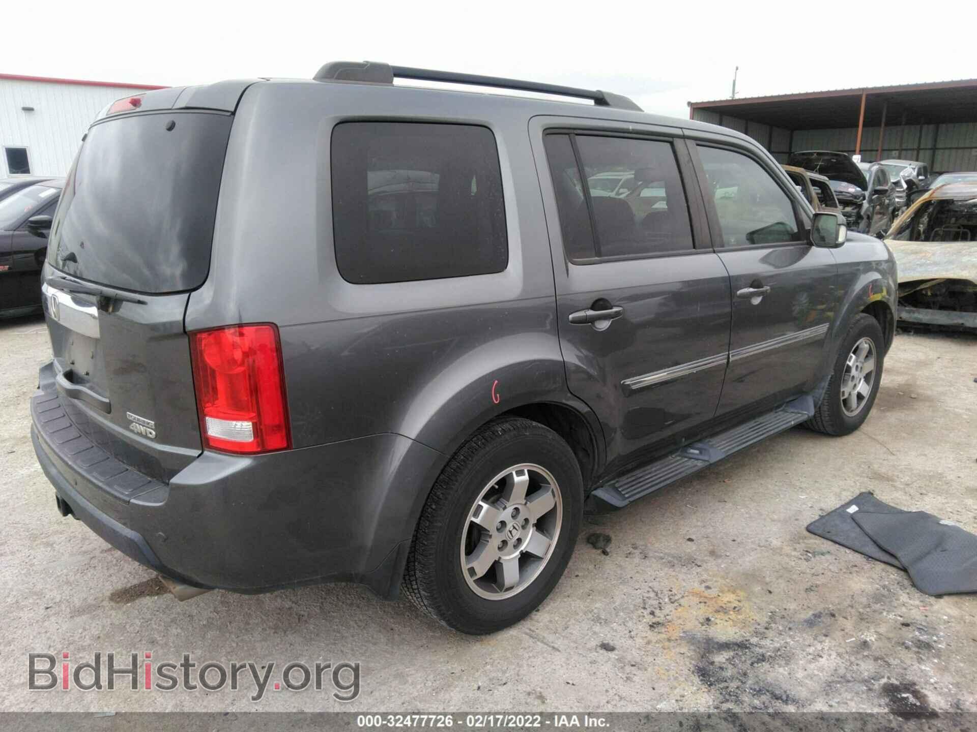 2011 HONDA PILOT - VIN: 5FNYF4H9XBB022054 - Фото 4