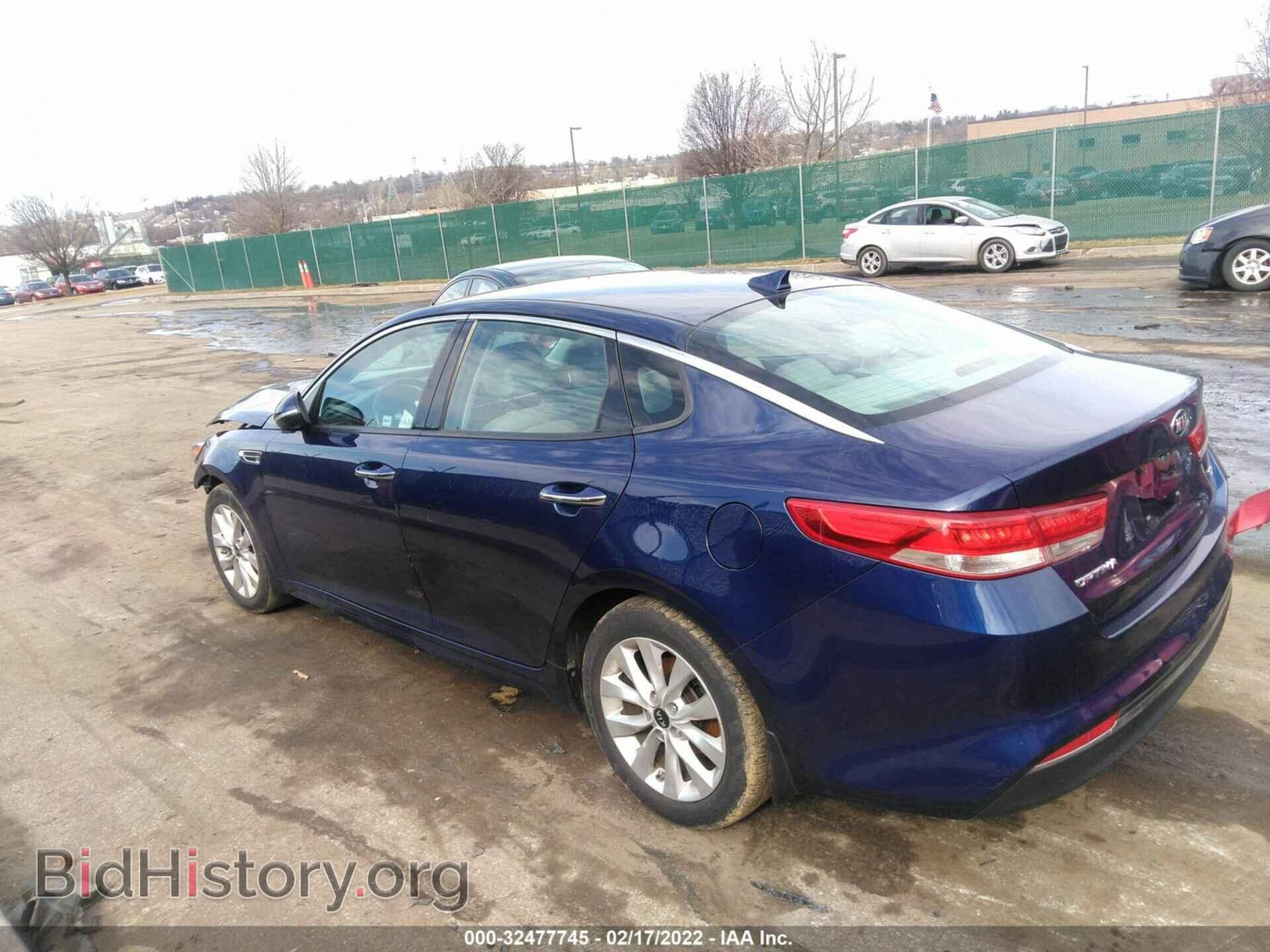 2016 KIA OPTIMA - VIN: 5XXGU4L39GG018361 - Фото 3