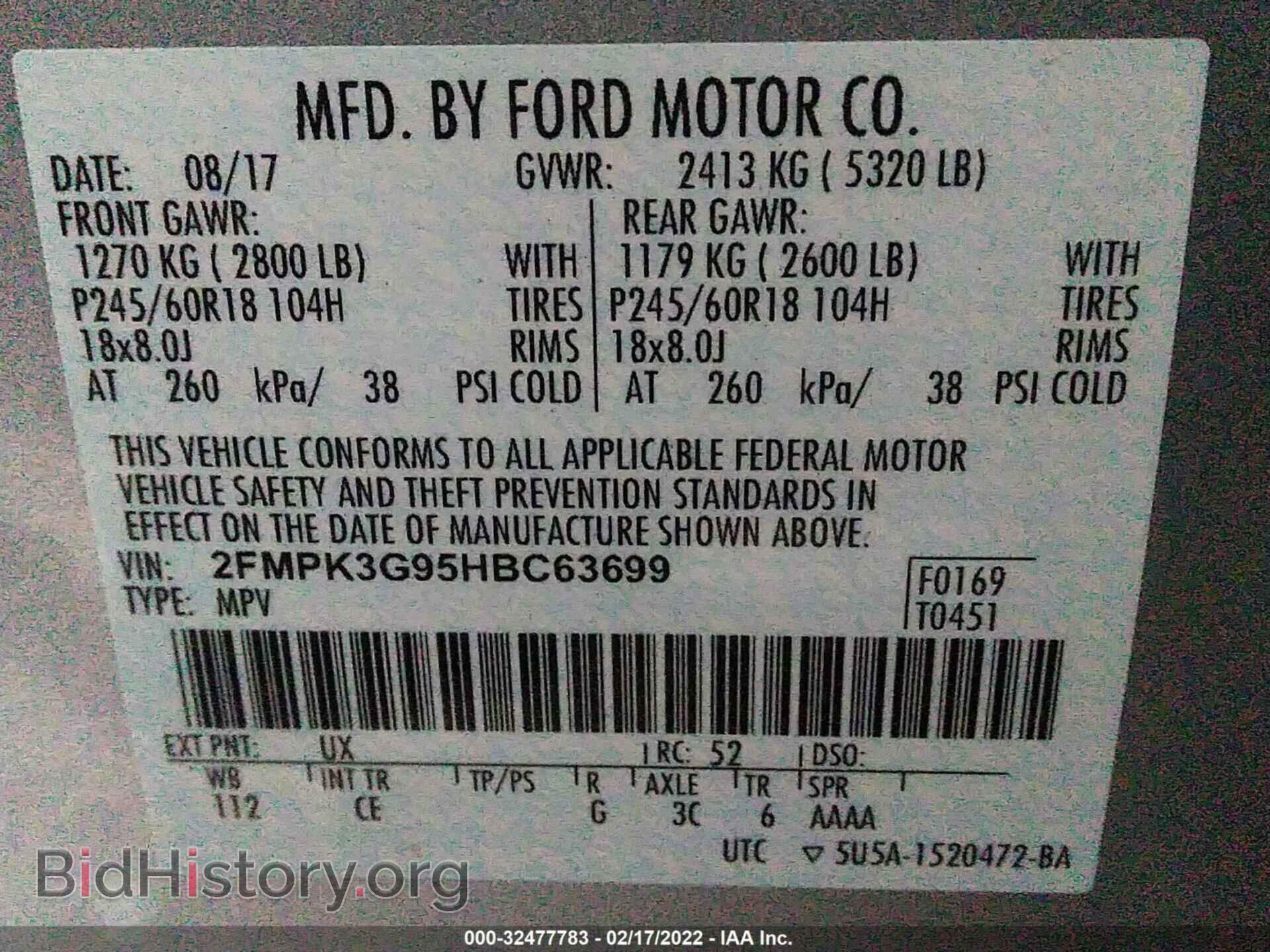2017 FORD EDGE - VIN: 2FMPK3G95HBC63699 - Photo 9