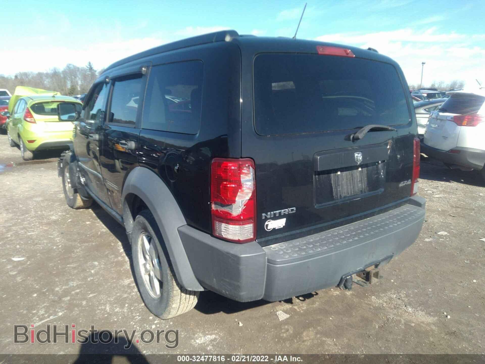 2007 DODGE NITRO - VIN: 1D8GU28K87W561575 - Фото 3